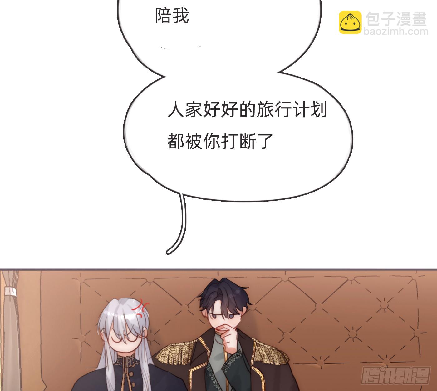 Ch.191 相会(1/2)-第201话