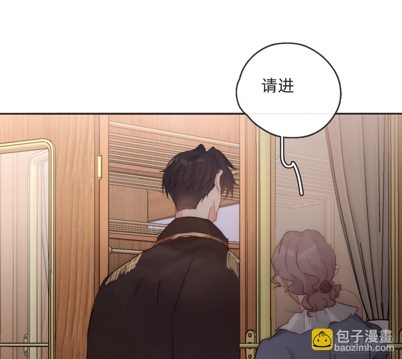 Ch.191 相会(1/2)-第201话