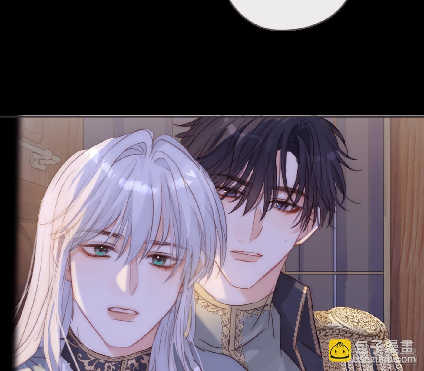Ch.196 列车夜谈(1/2)-第205话