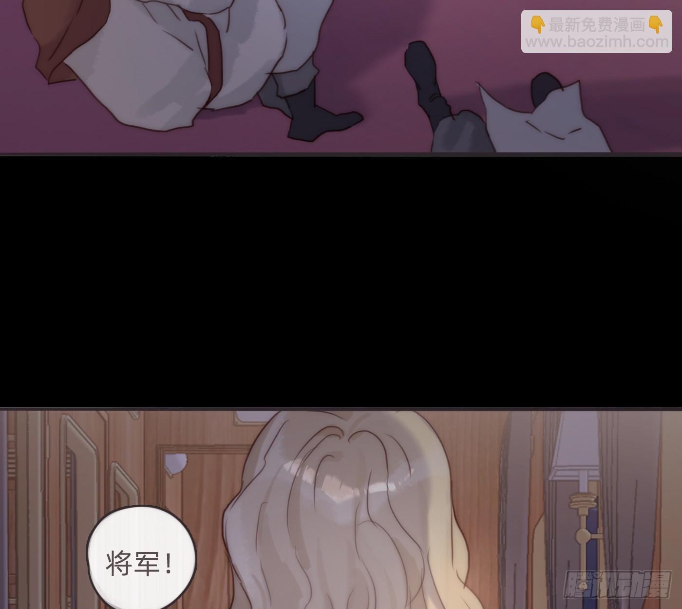 Ch.197 公爵大人(1/2)-第207话