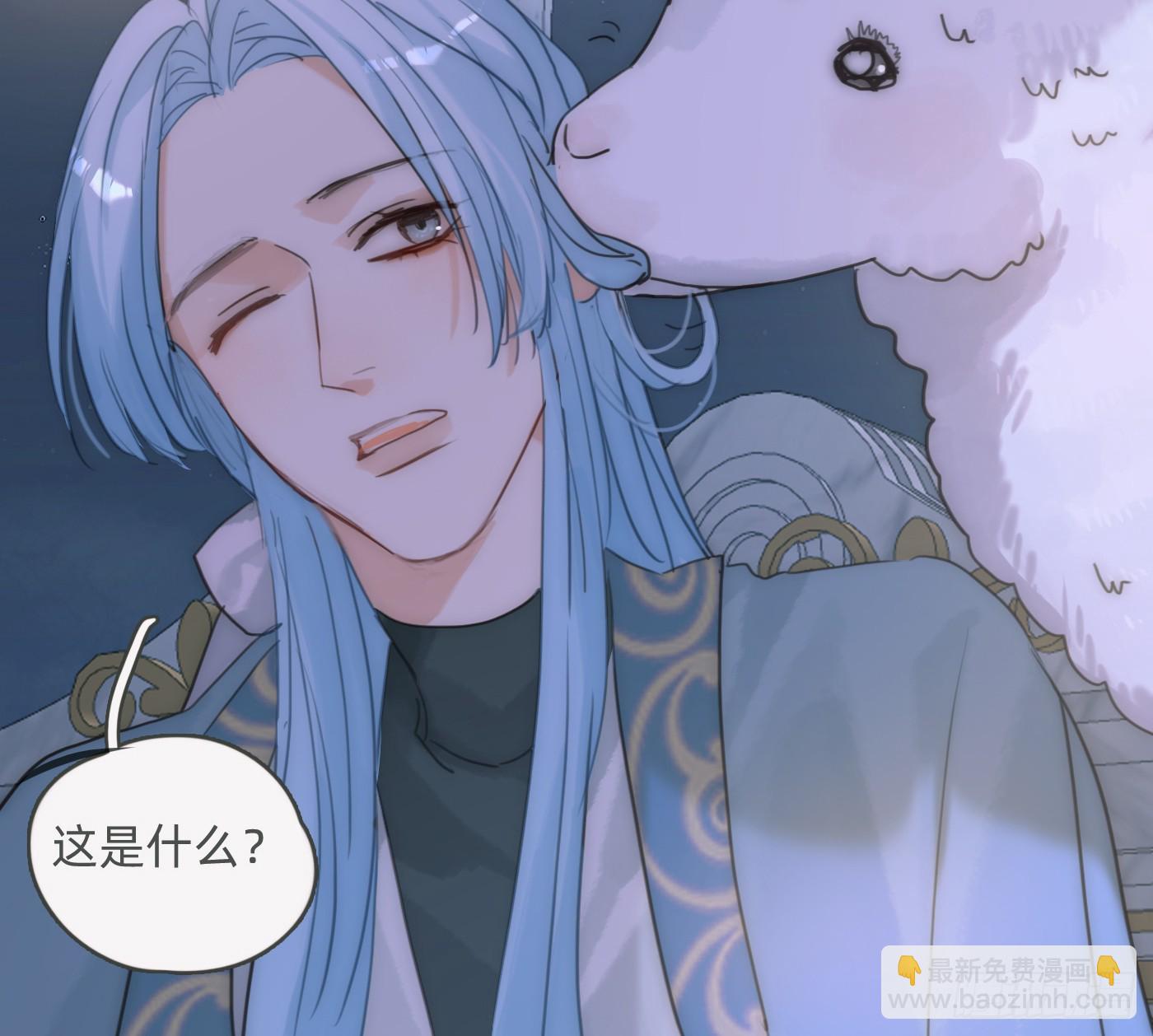 Ch.199 关于你的回忆(1/2)-第209话