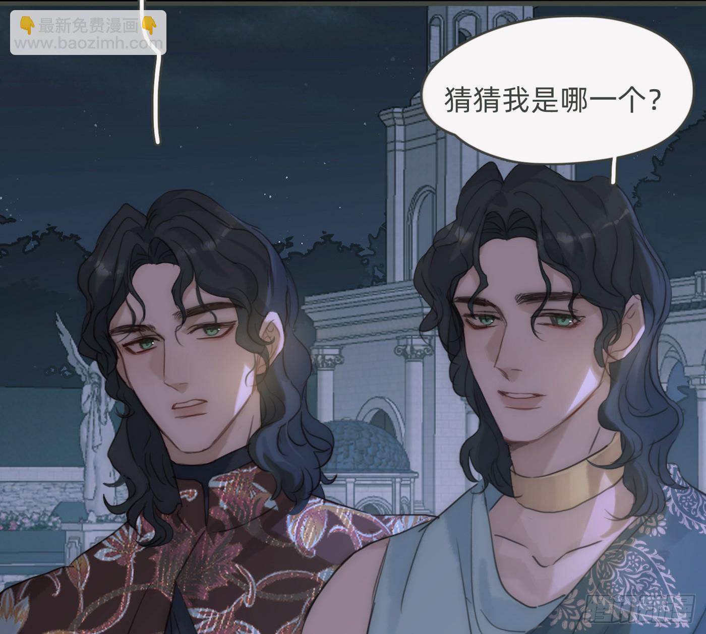 Ch.199 关于你的回忆(1/2)-第209话