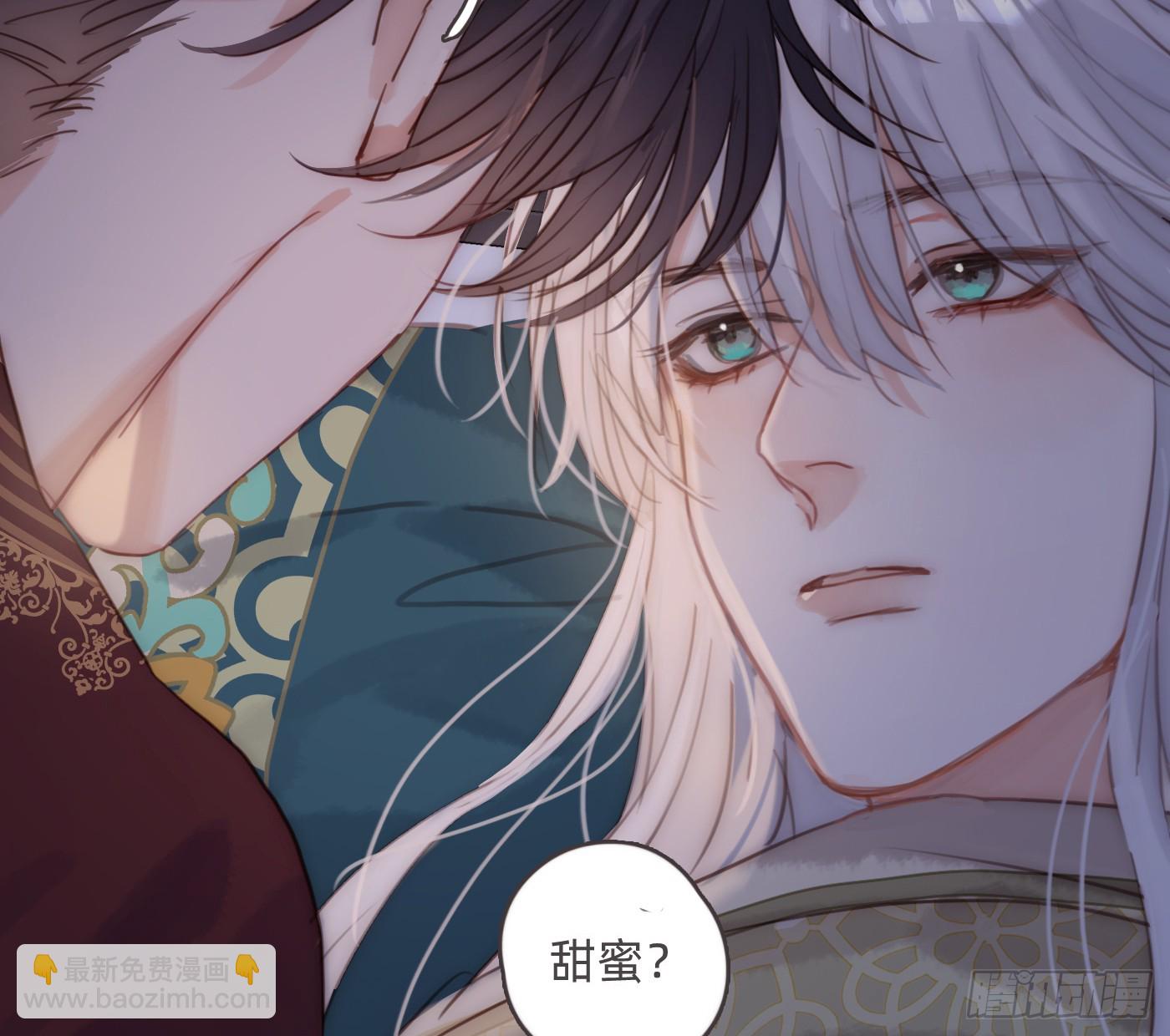 Ch.199 关于你的回忆(1/2)-第209话