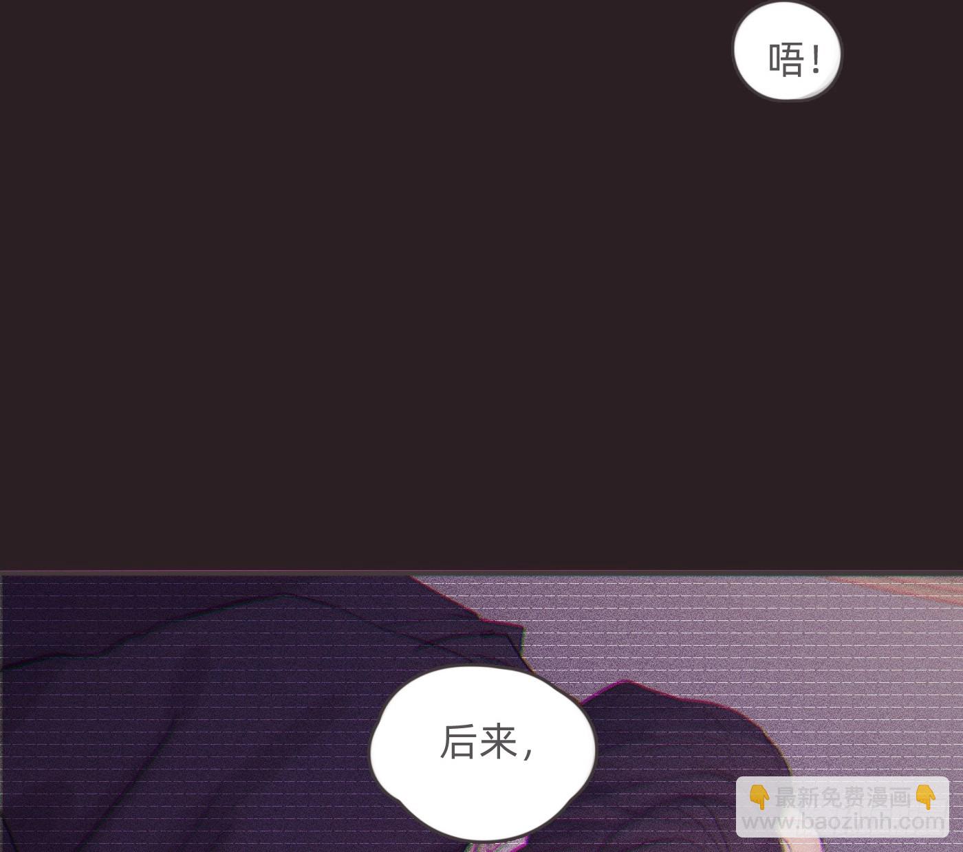 Ch.199 关于你的回忆(1/2)-第209话