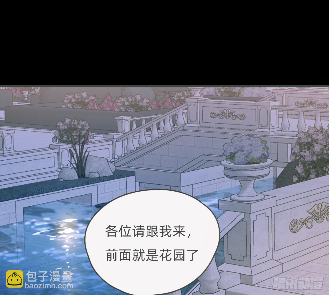 Ch.199 关于你的回忆(1/2)-第209话