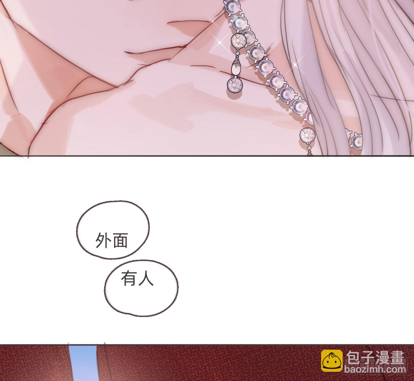 Ch.200 篝火节(1/2)-第211话