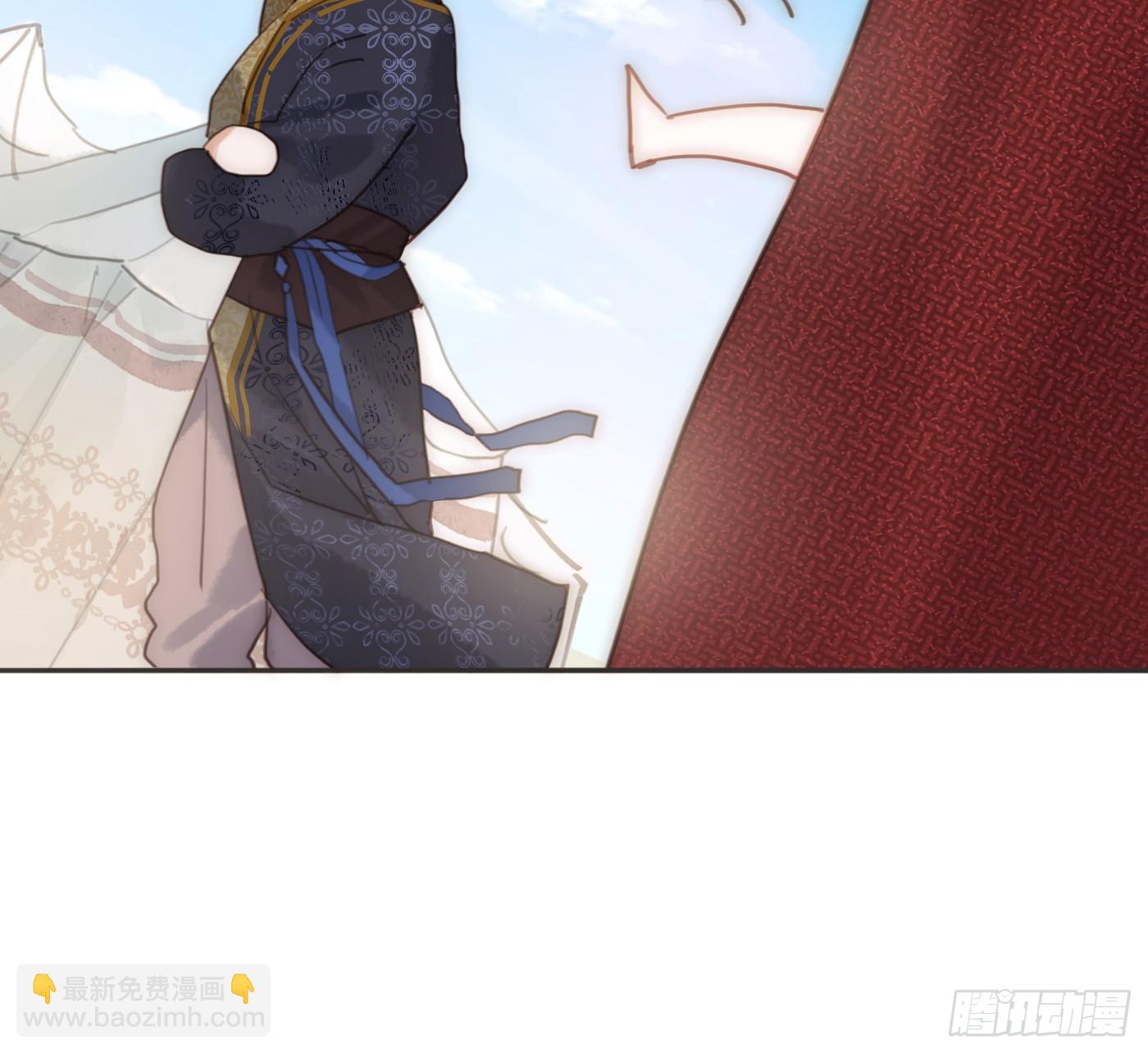 Ch.200 篝火节(1/2)-第211话