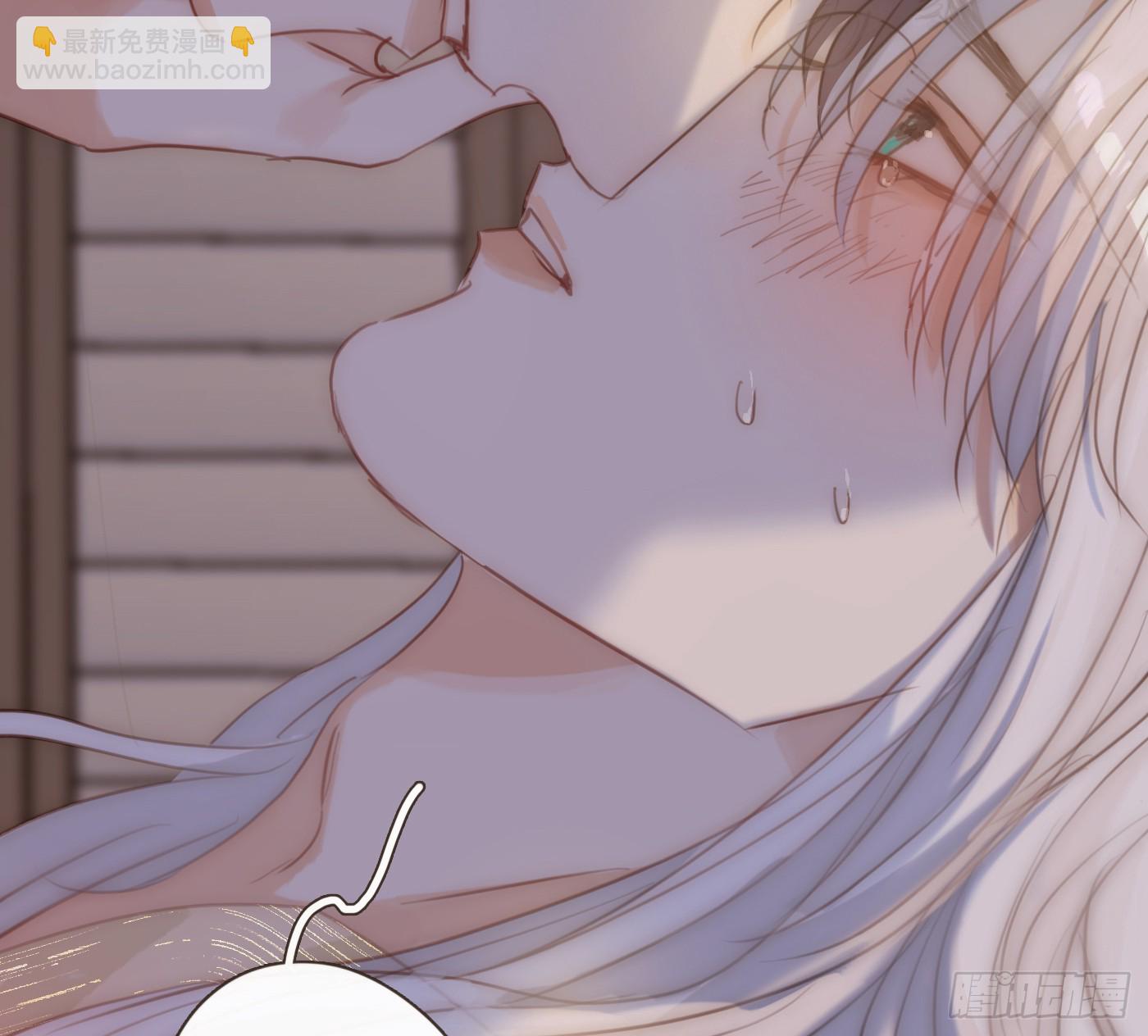 Ch.202 醉酒真可爱(1/2)-第213话