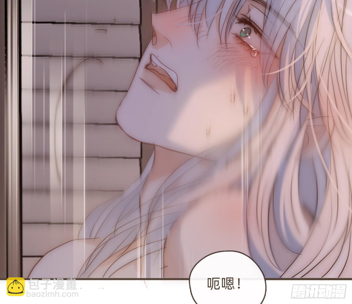 Ch.202 醉酒真可爱(1/2)-第213话