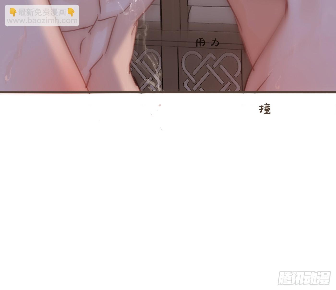 Ch.202 醉酒真可爱(1/2)-第213话