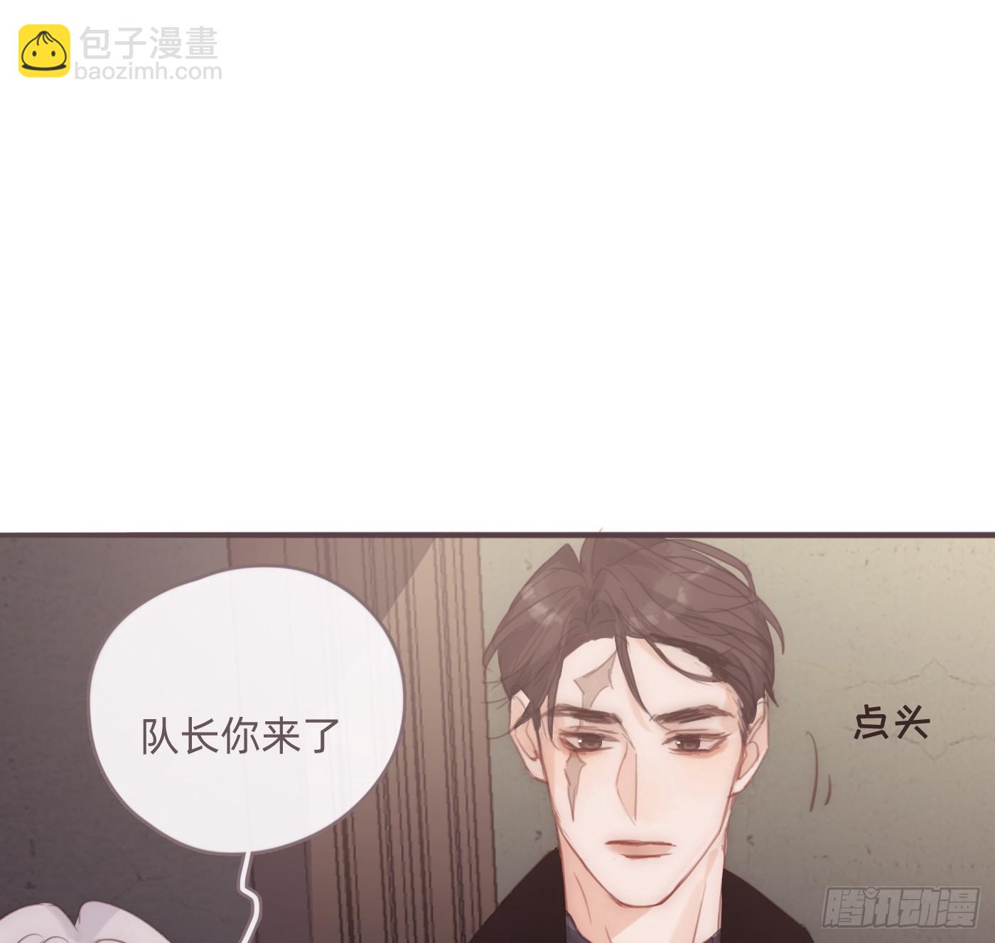 Ch.203 棘手难题(1/2)-第215话