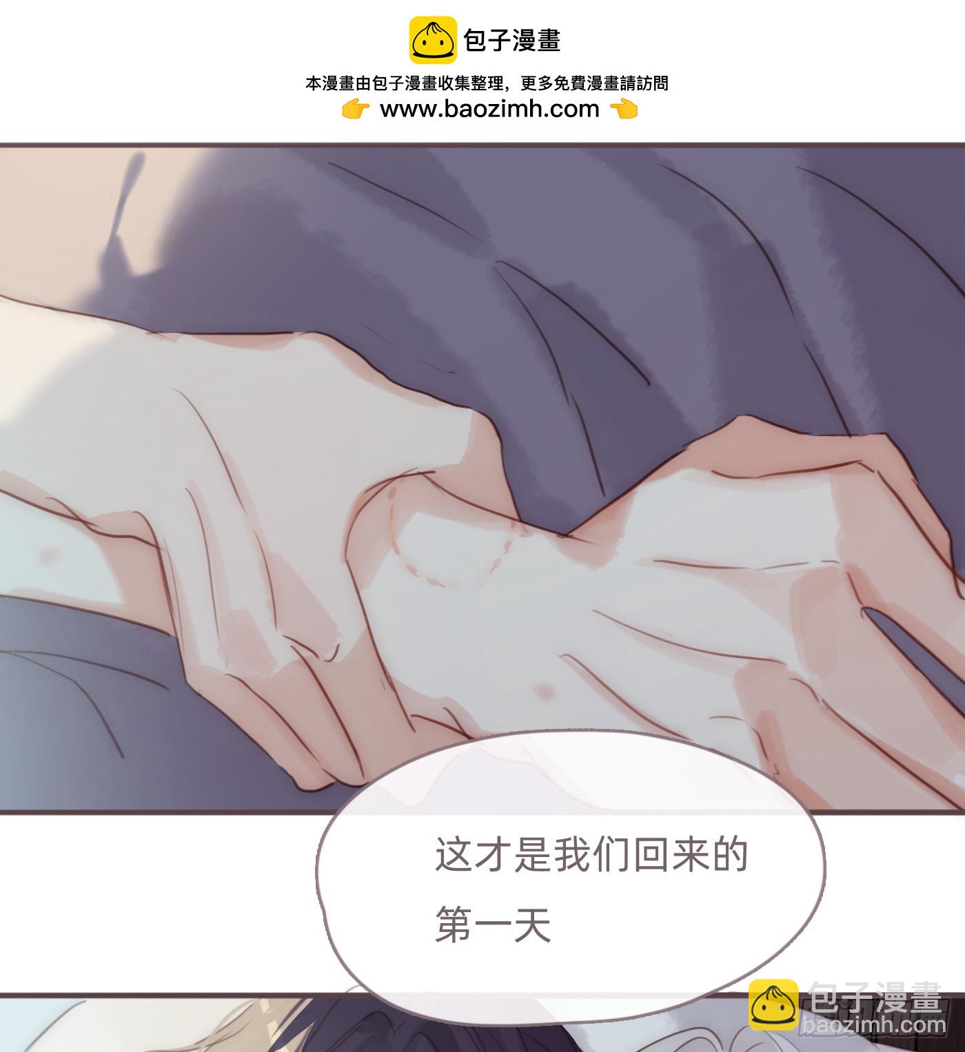 Ch.203 棘手难题(1/2)-第215话