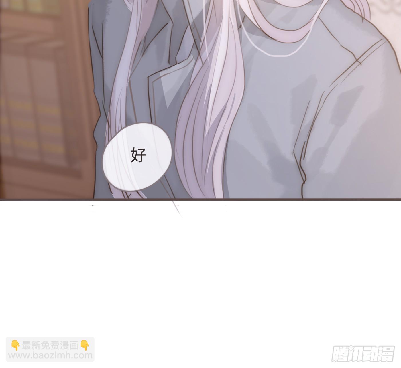 Ch.203 棘手难题(1/2)-第215话