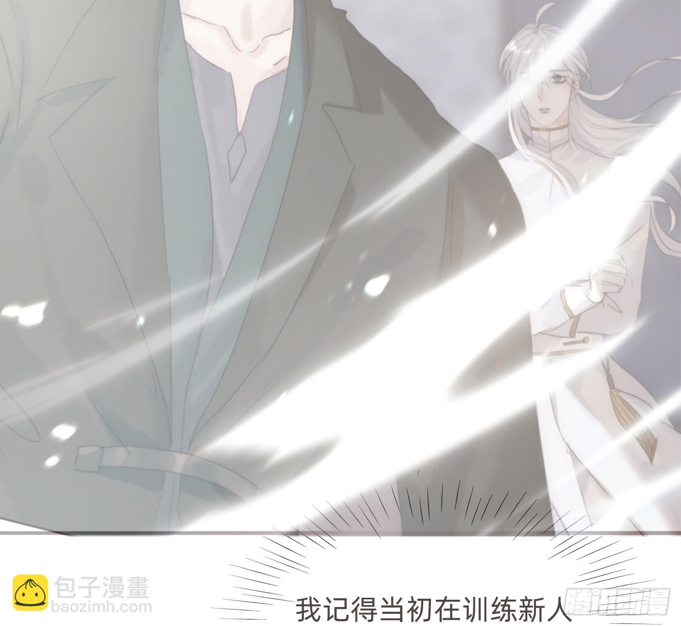 Ch.203 棘手难题(1/2)-第215话