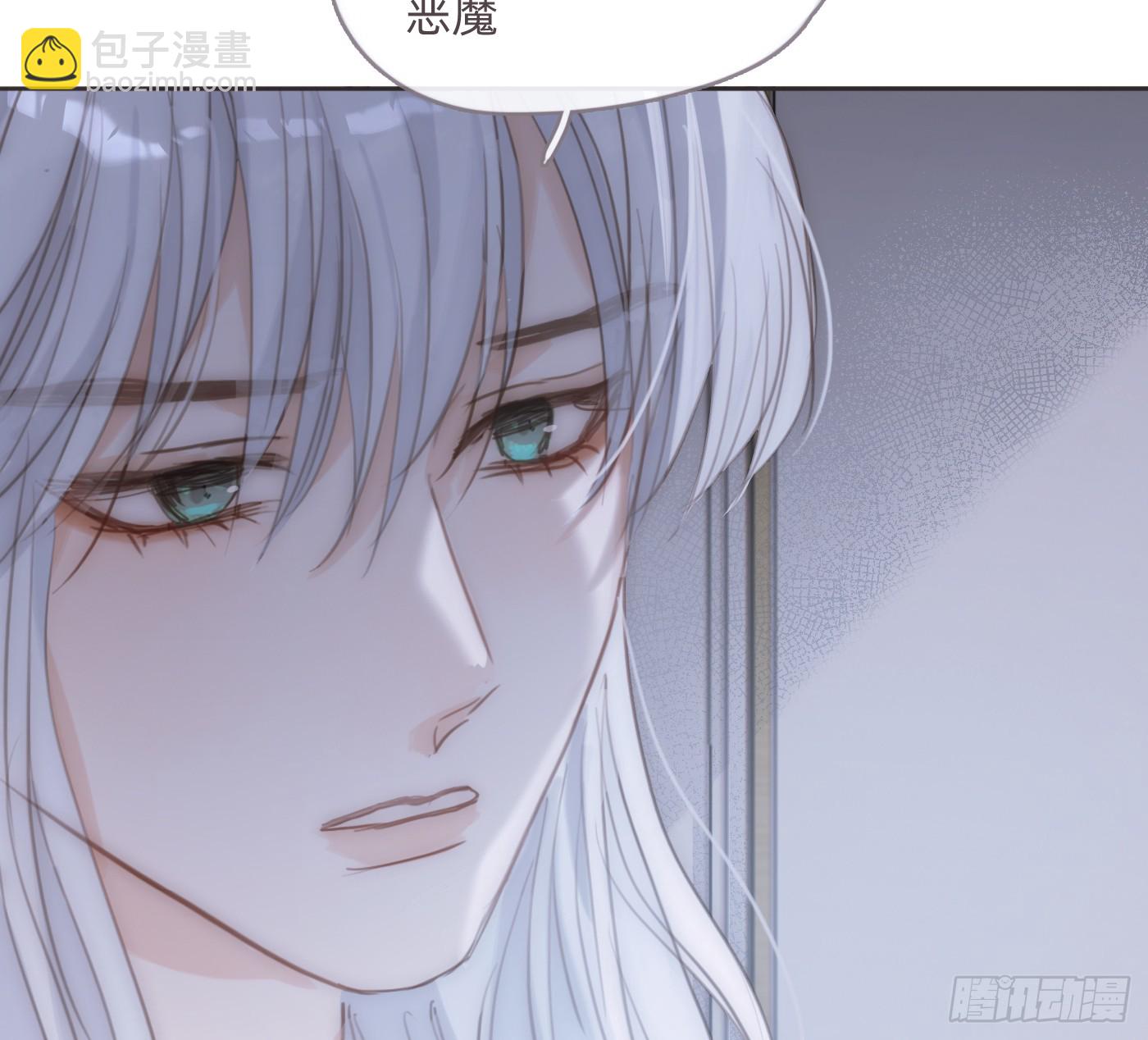 Ch.203 棘手难题(1/2)-第215话
