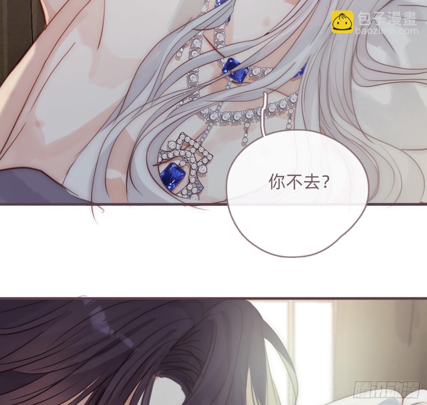 Ch.203 棘手难题(1/2)-第215话