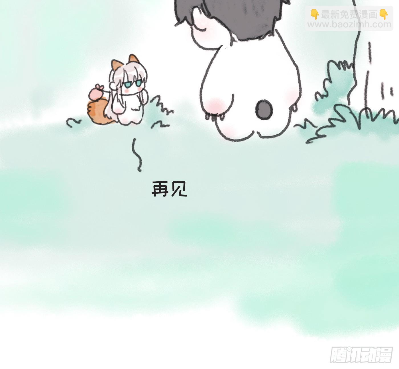 动物世界小番外3-第217话