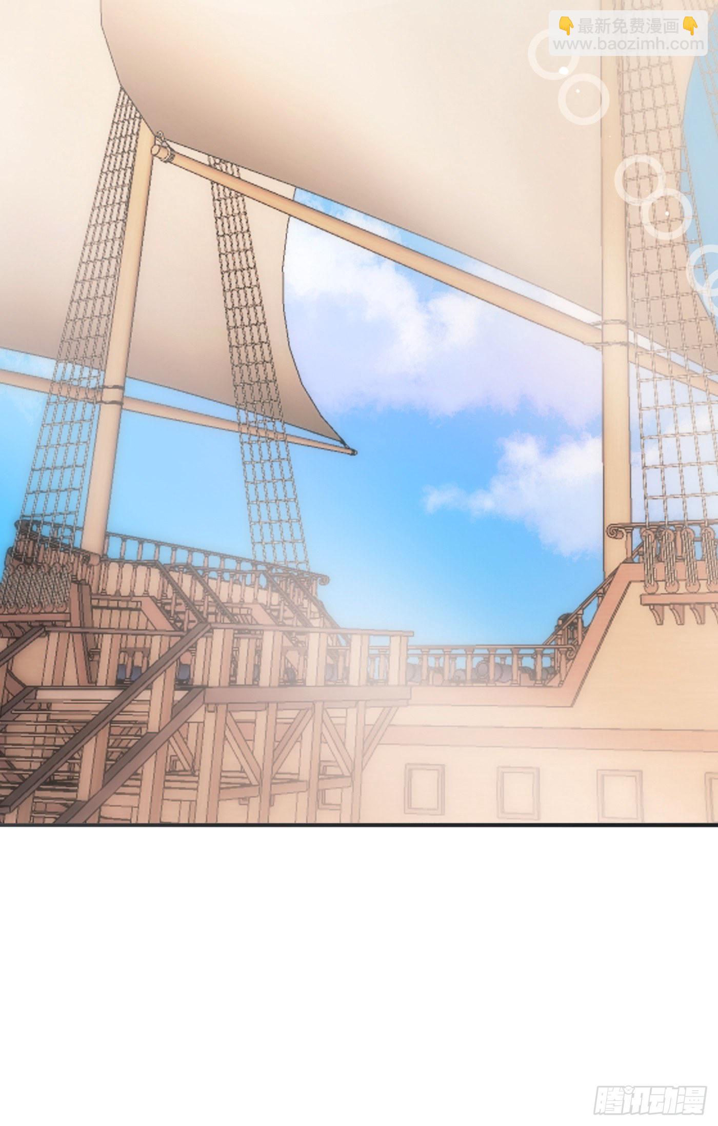Ch.21 注定(1/2)-第23话