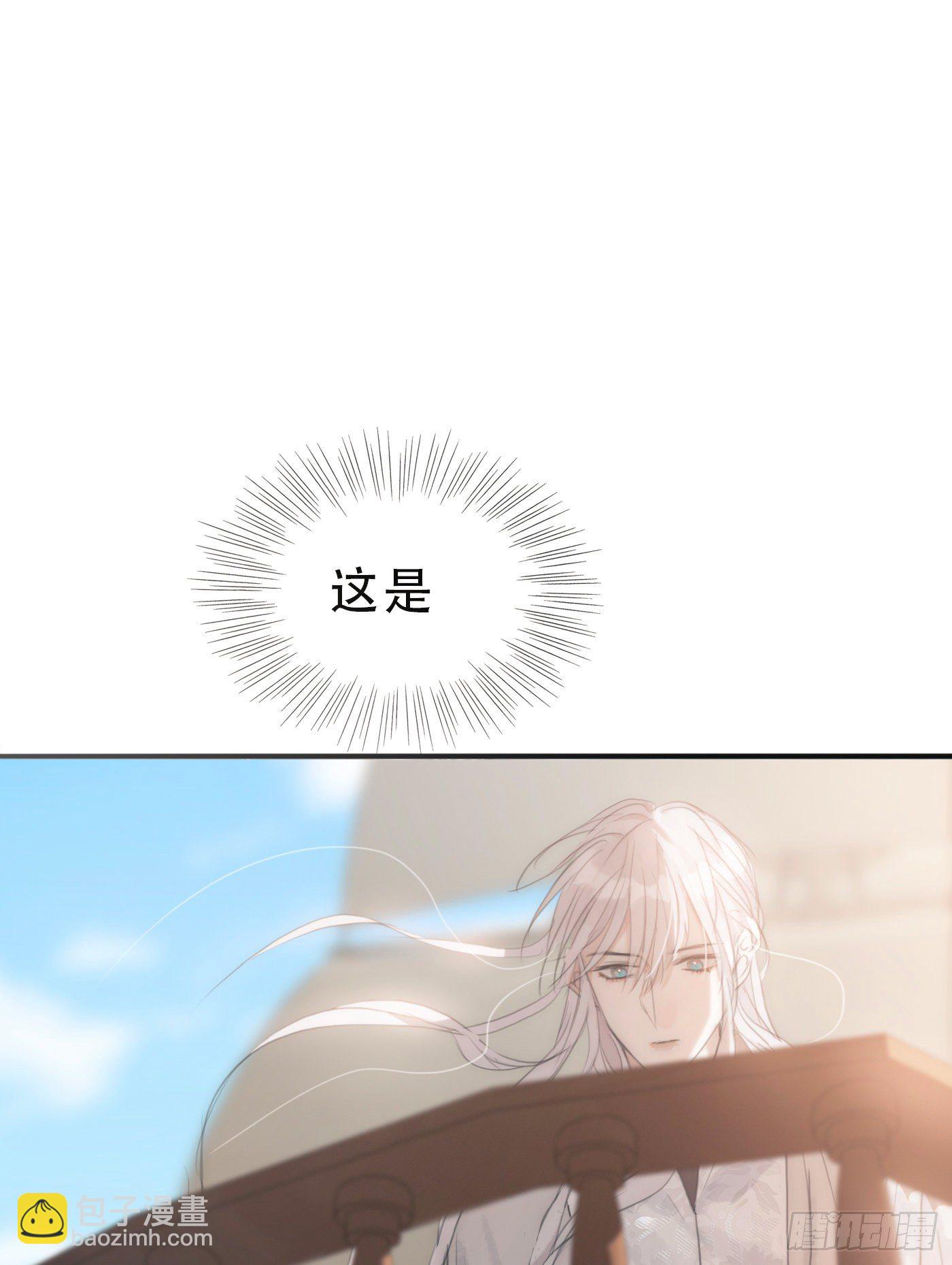 Ch.21 注定(1/2)-第23话