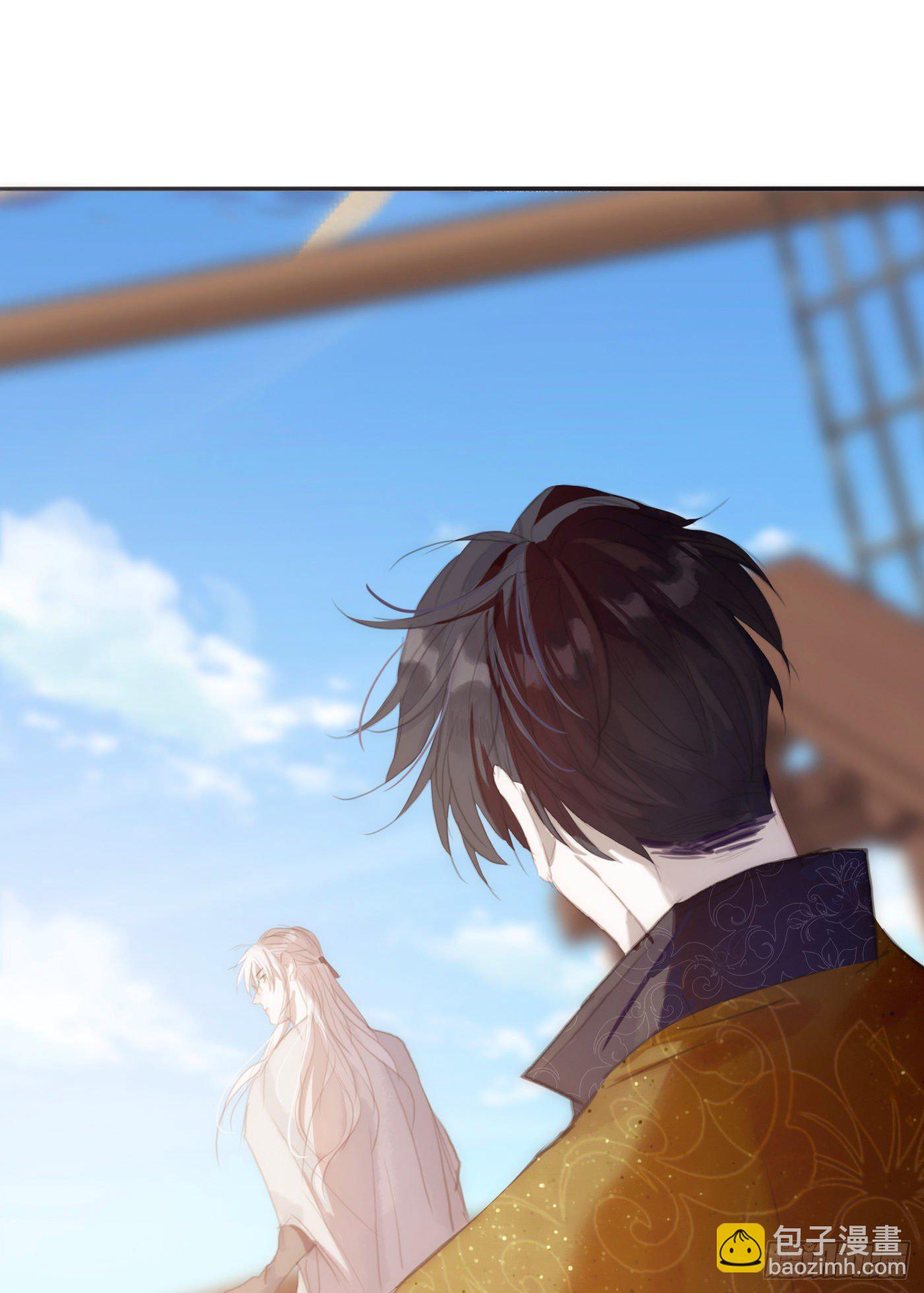 Ch.21 注定(1/2)-第23话