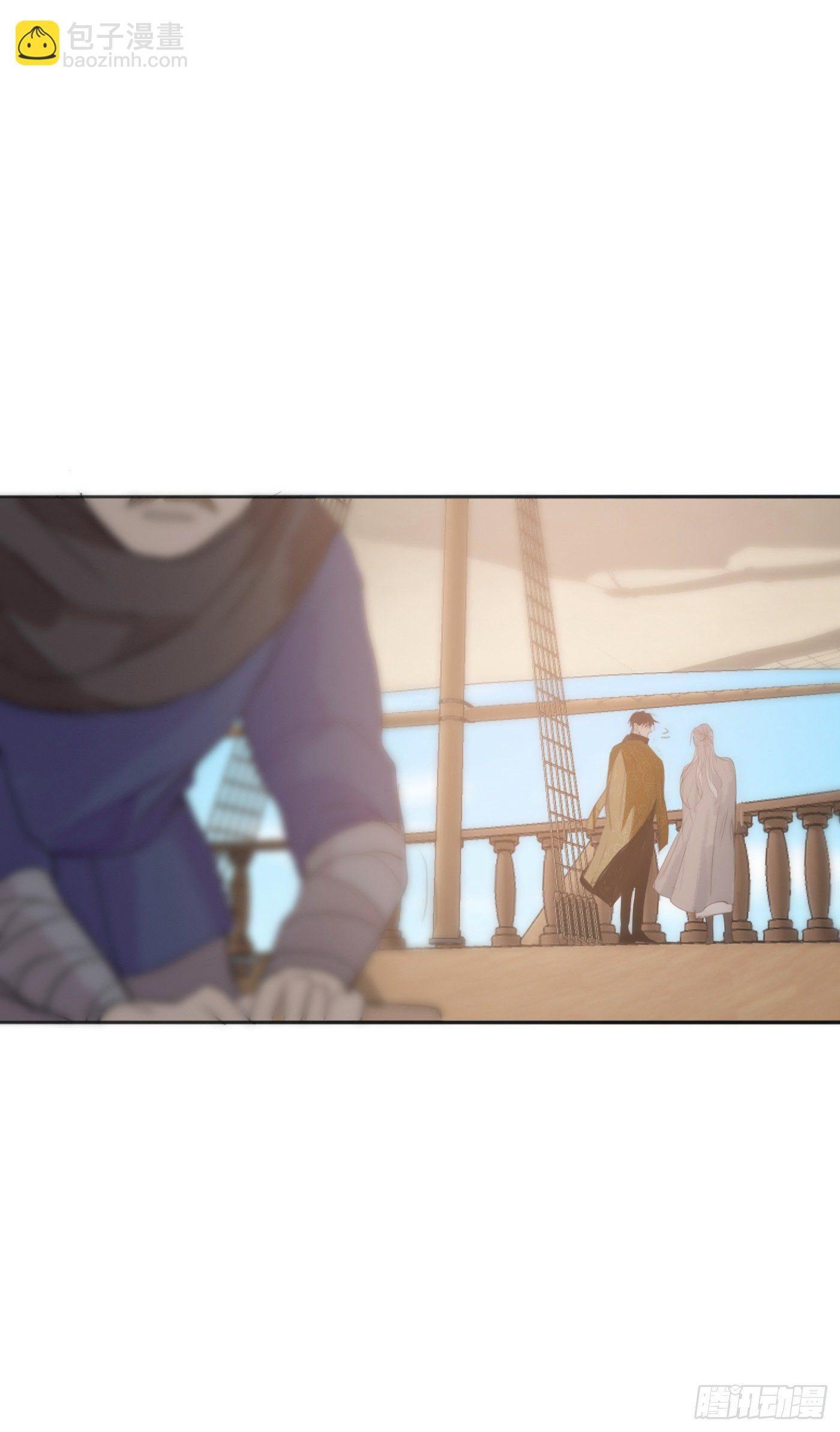Ch.21 注定(1/2)-第23话