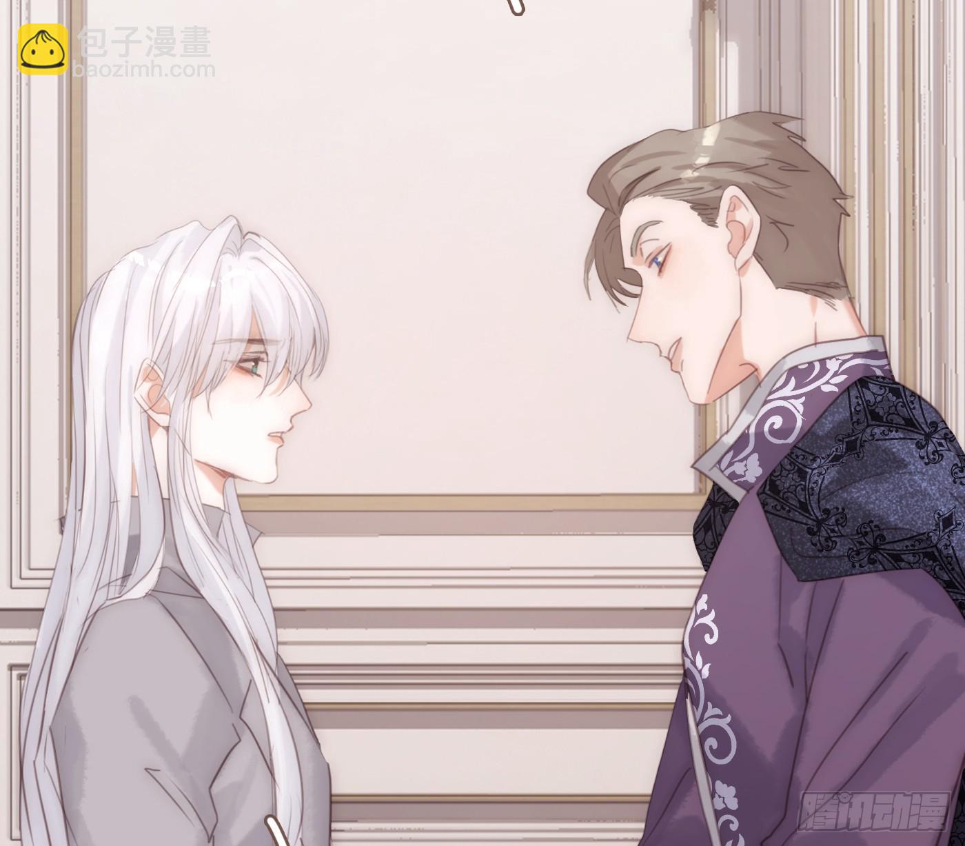 Ch.206 心碎(1/2)-第219话