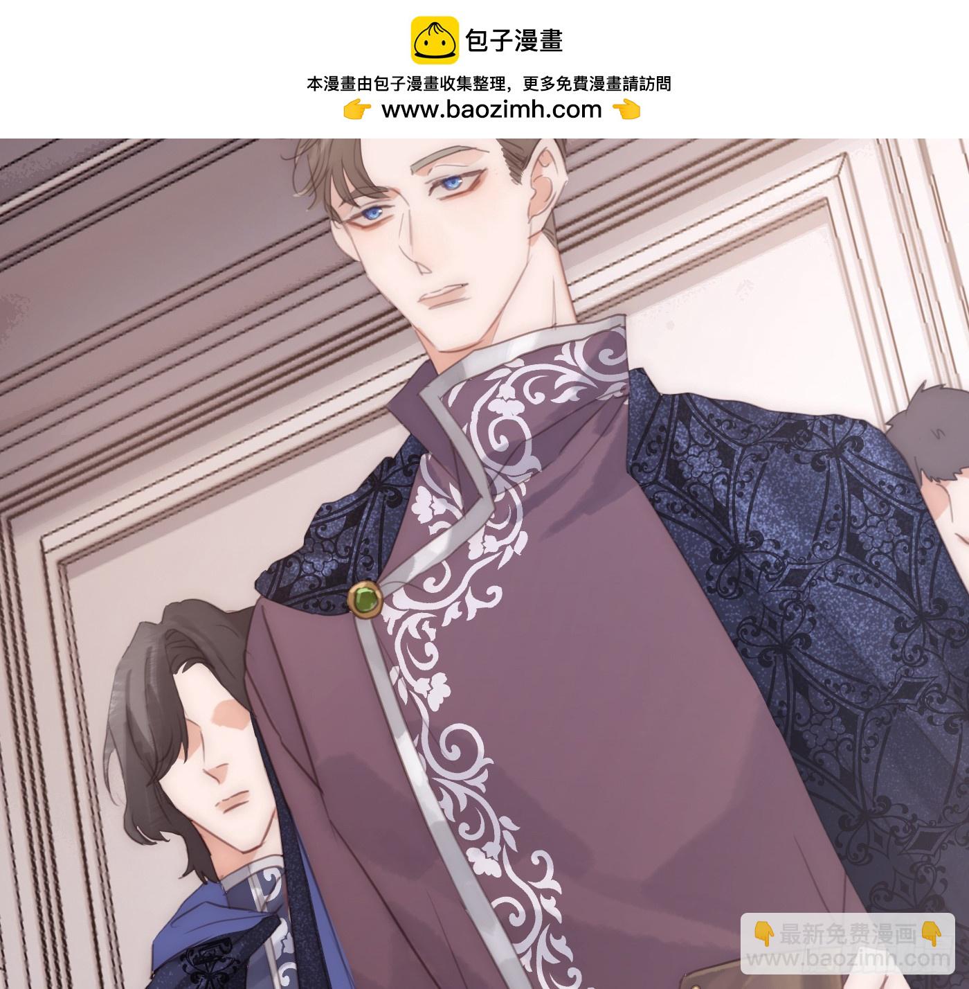 Ch.206 心碎(1/2)-第219话