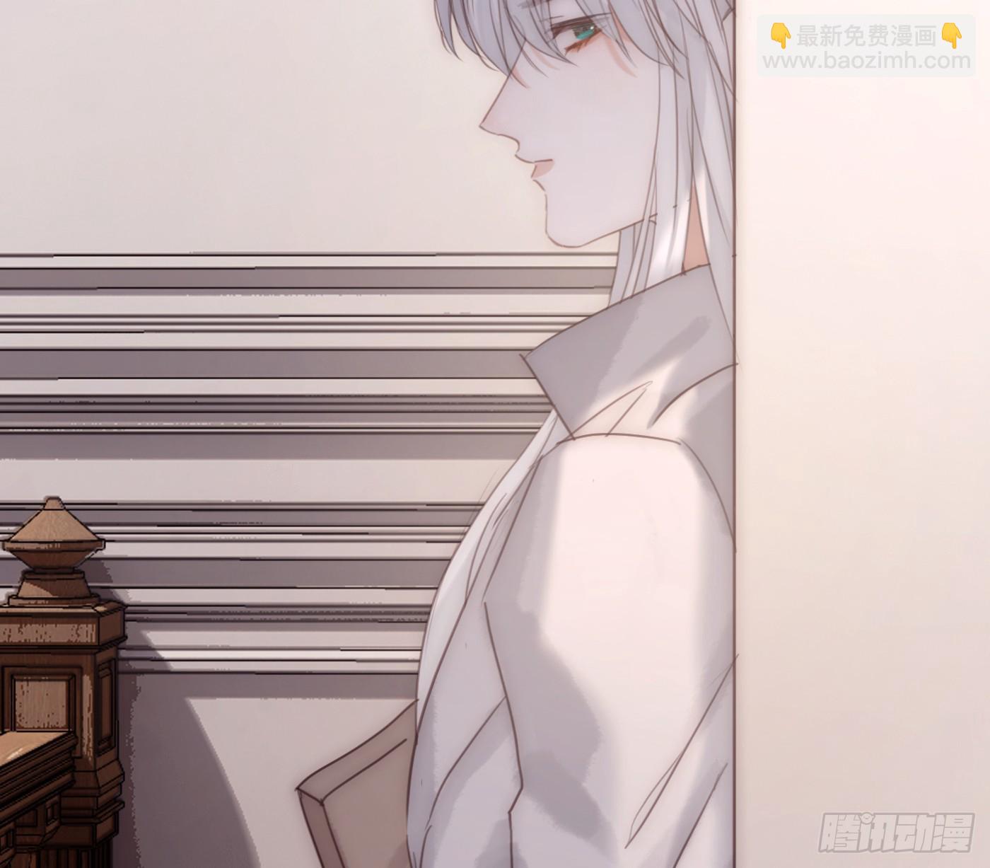 Ch.206 心碎(1/2)-第219话