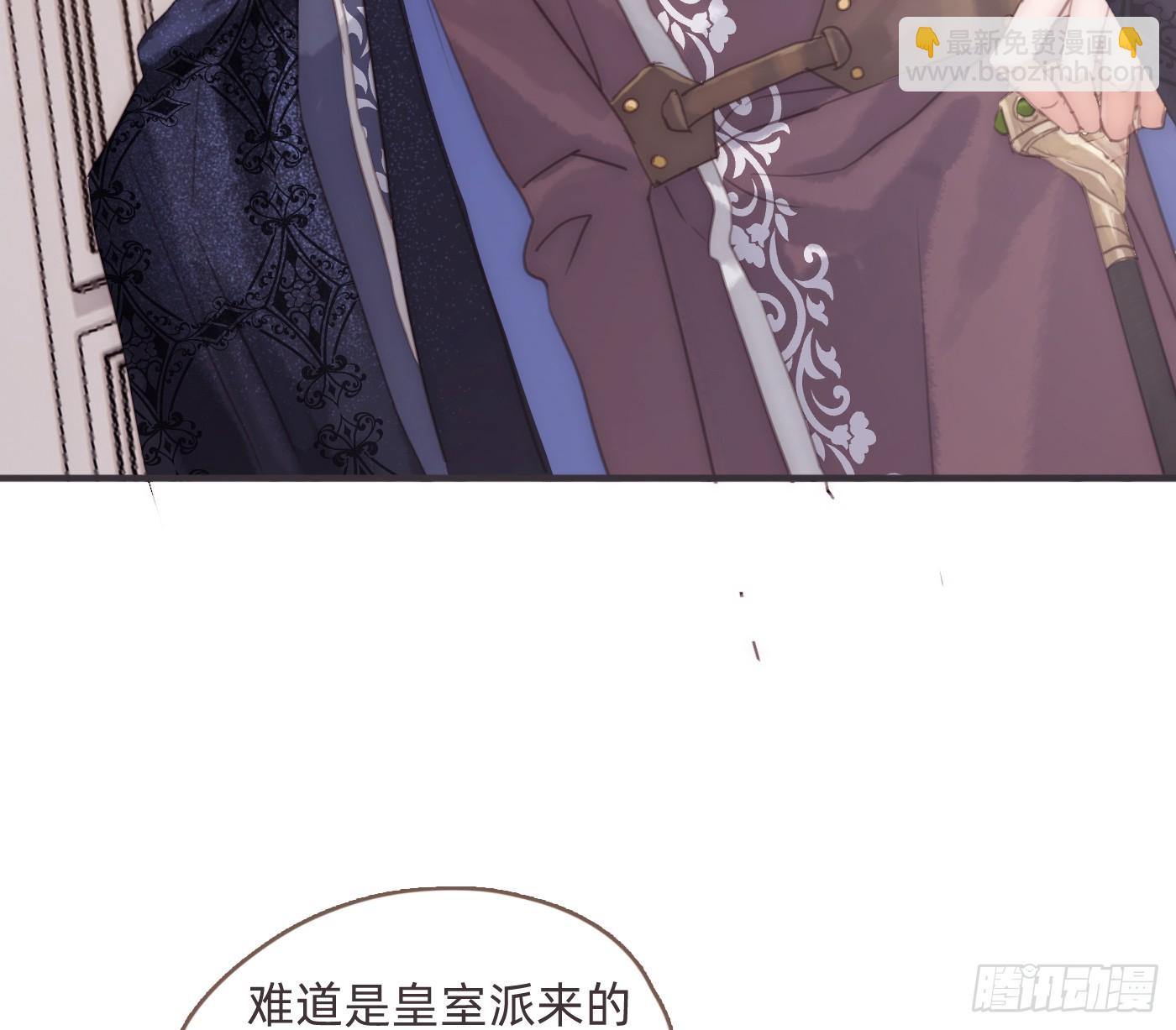 Ch.206 心碎(1/2)-第219话