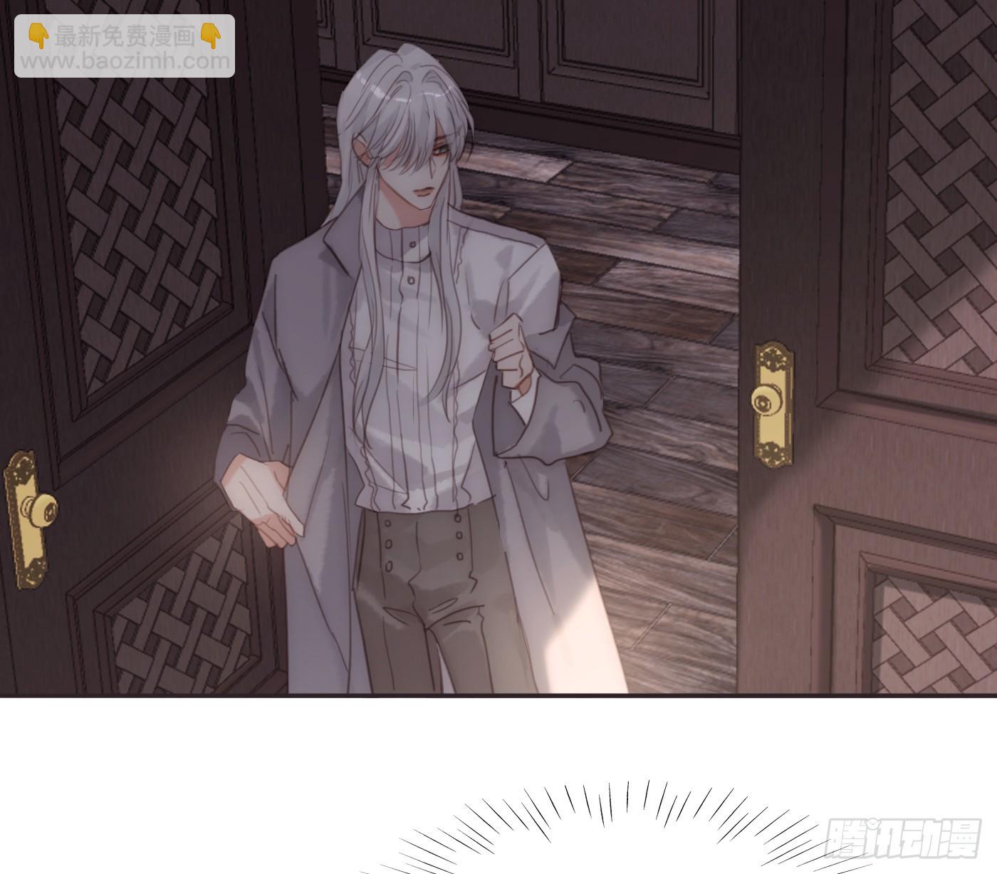 Ch.206 心碎(1/2)-第219话