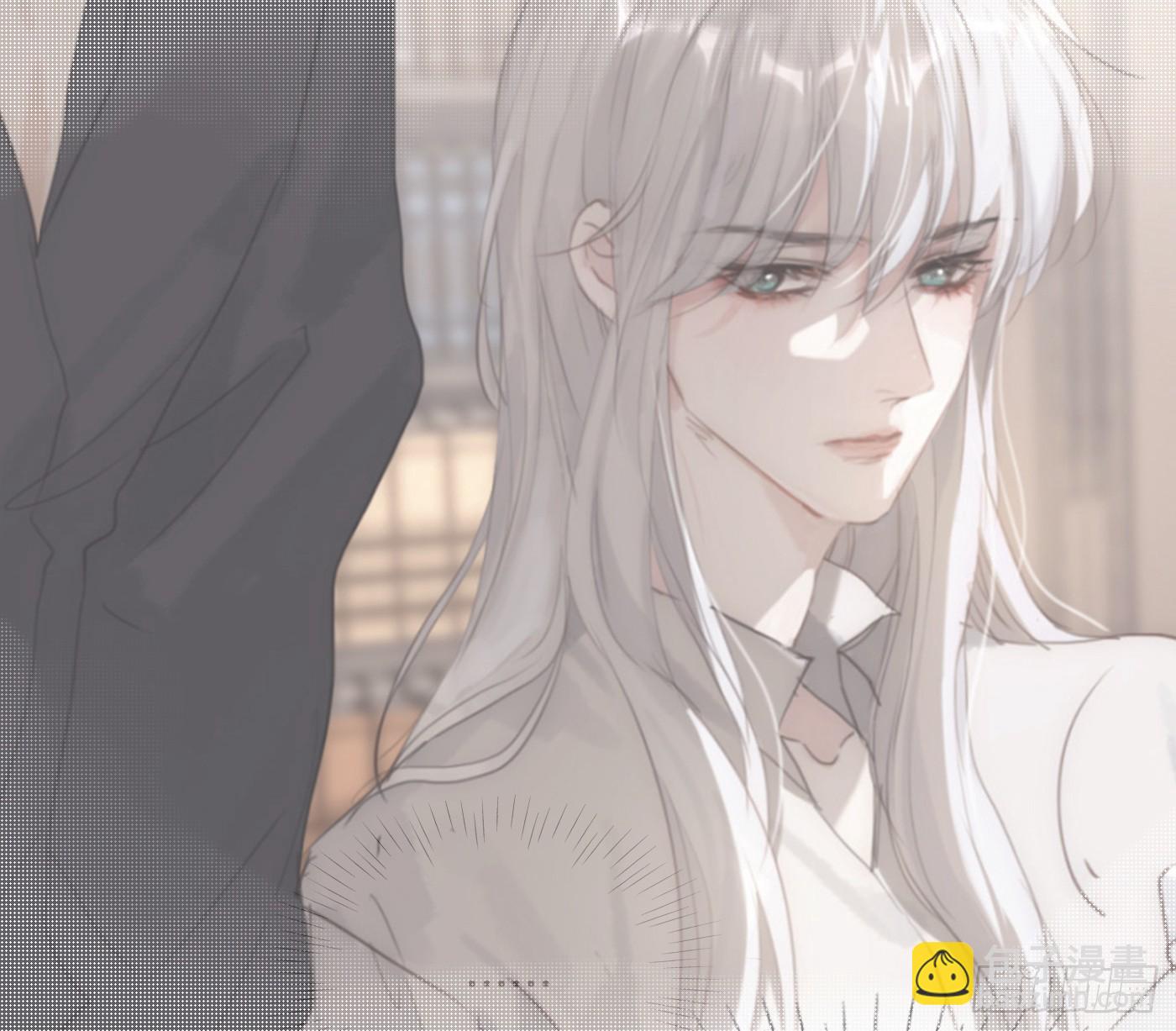 Ch.206 心碎(1/2)-第219话