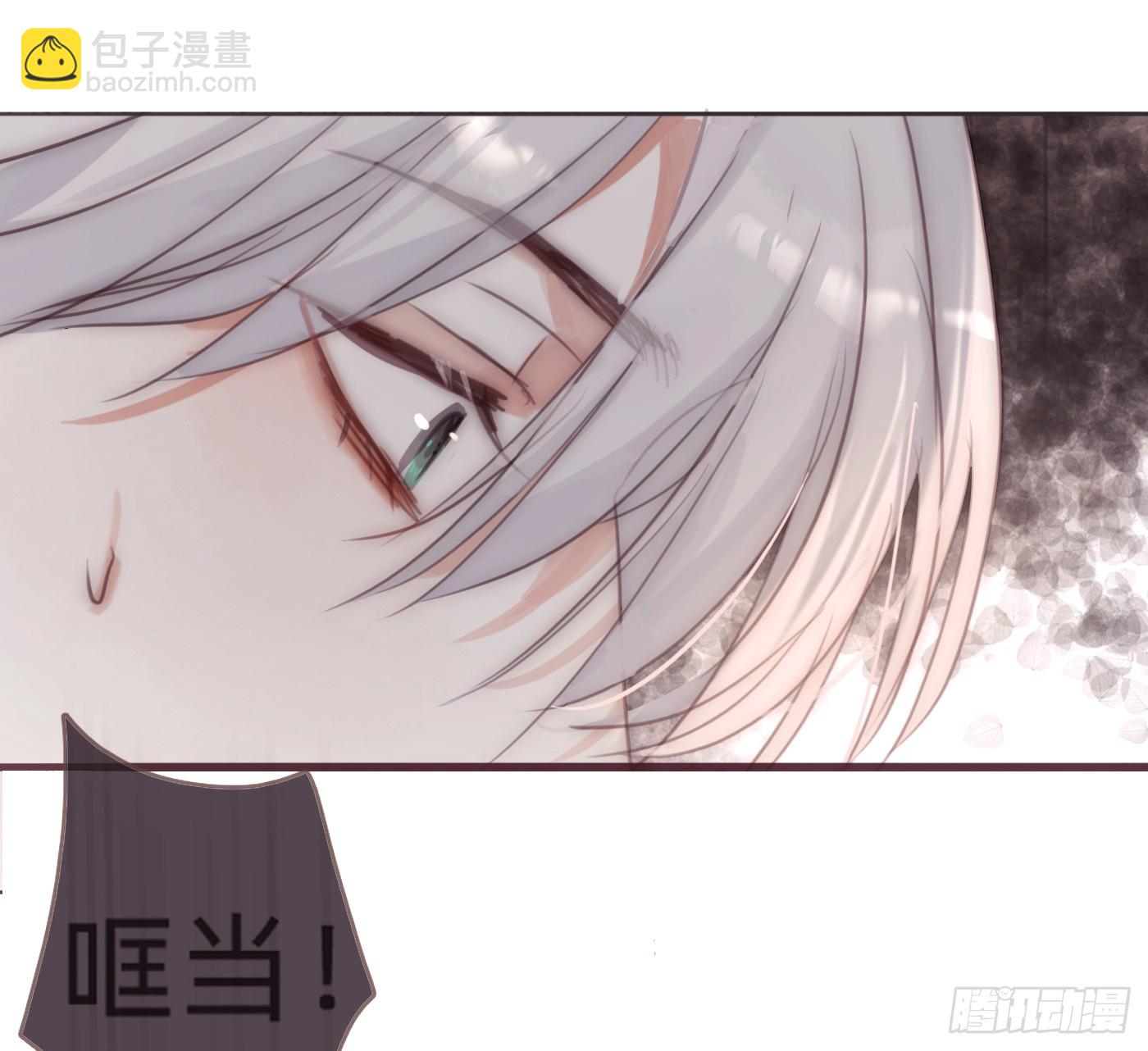 Ch.206 心碎(1/2)-第219话