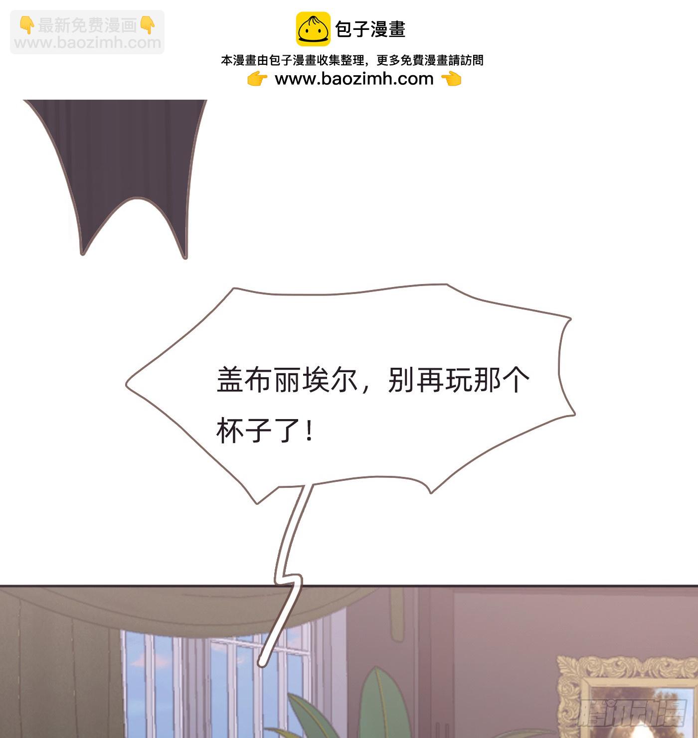 Ch.206 心碎(1/2)-第219话