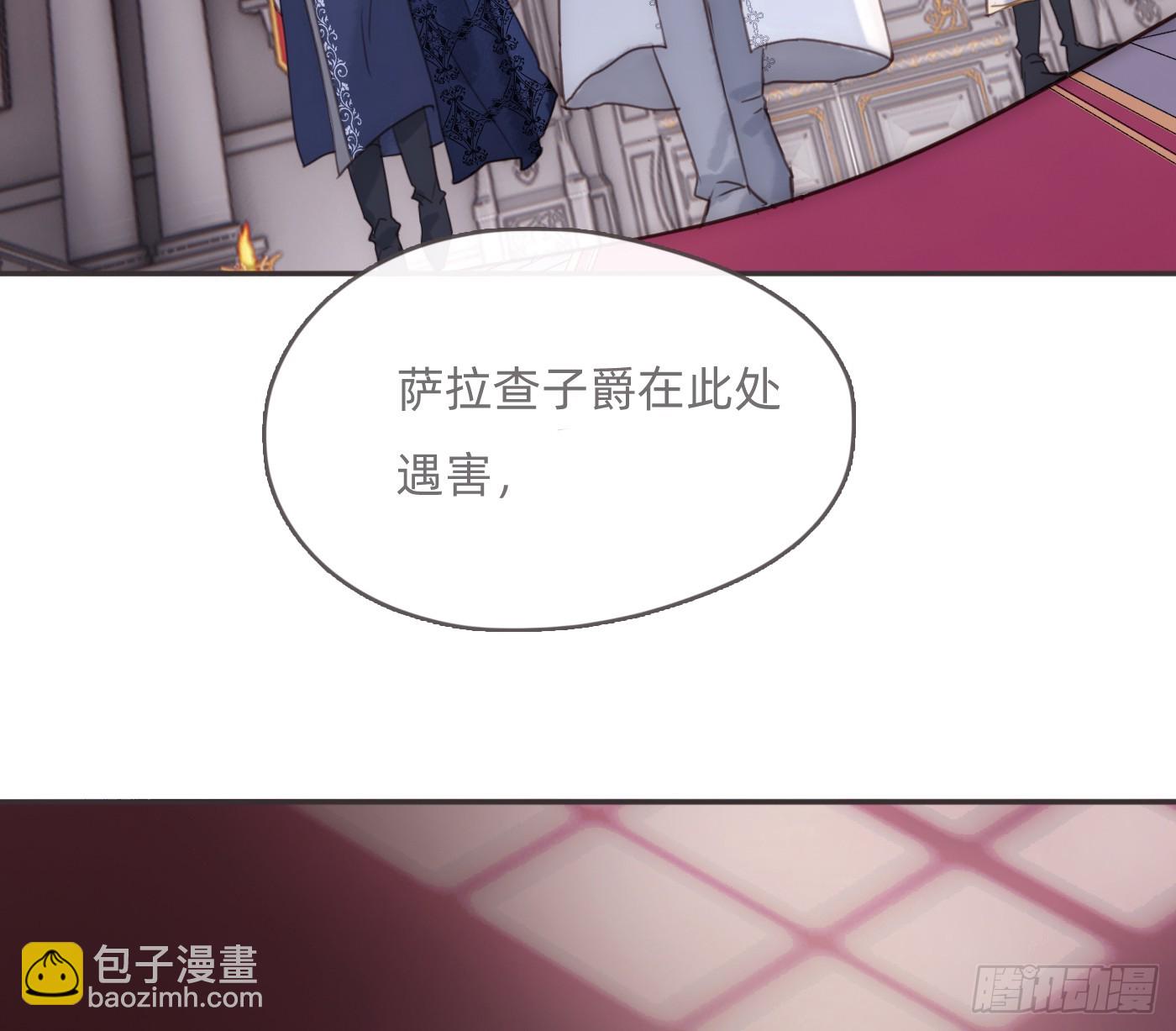 Ch.208 伪证(1/2)-第221话