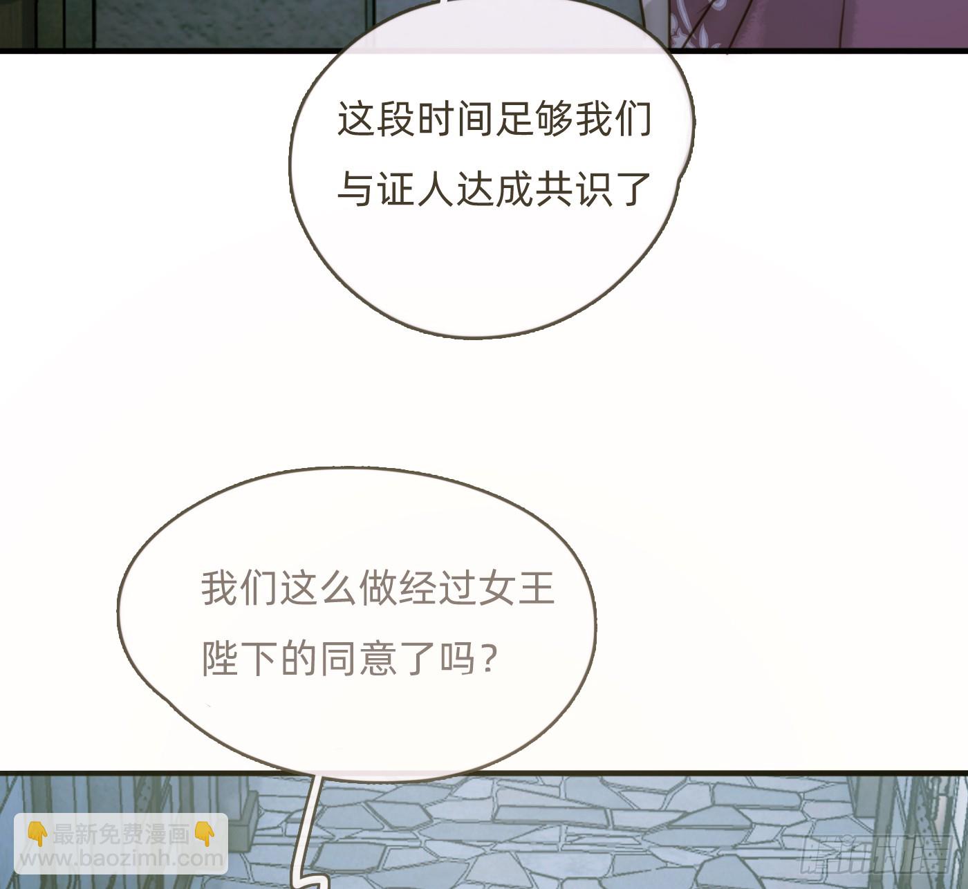 Ch.209 被遗落的记忆(1/2)-第223话