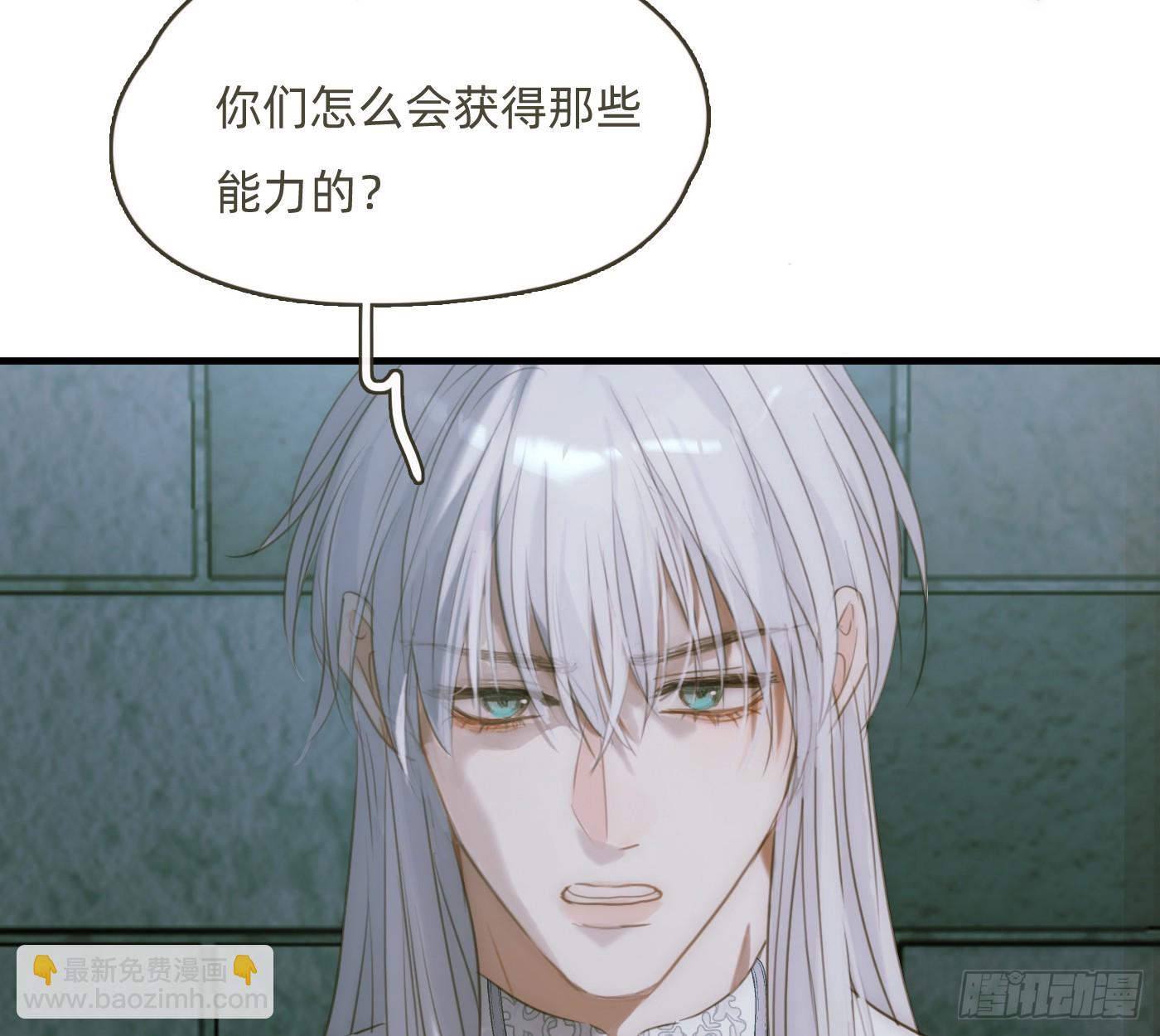 Ch.209 被遗落的记忆(1/2)-第223话