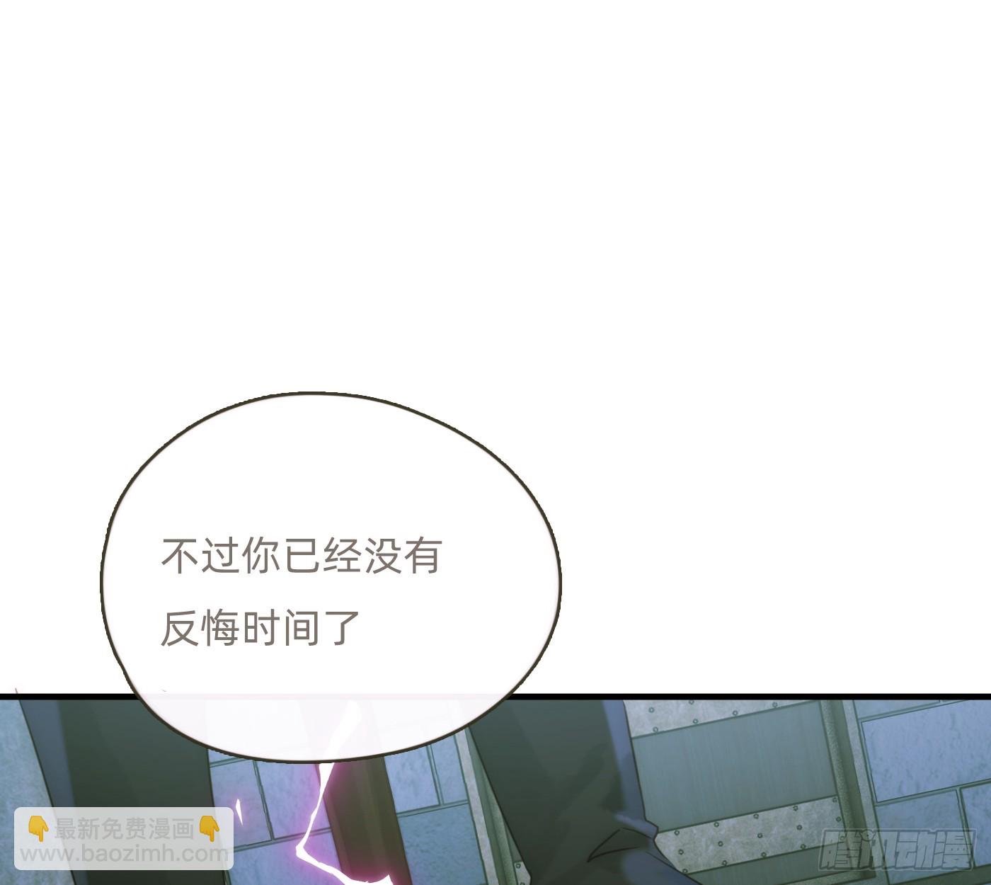 Ch.209 被遗落的记忆(1/2)-第223话
