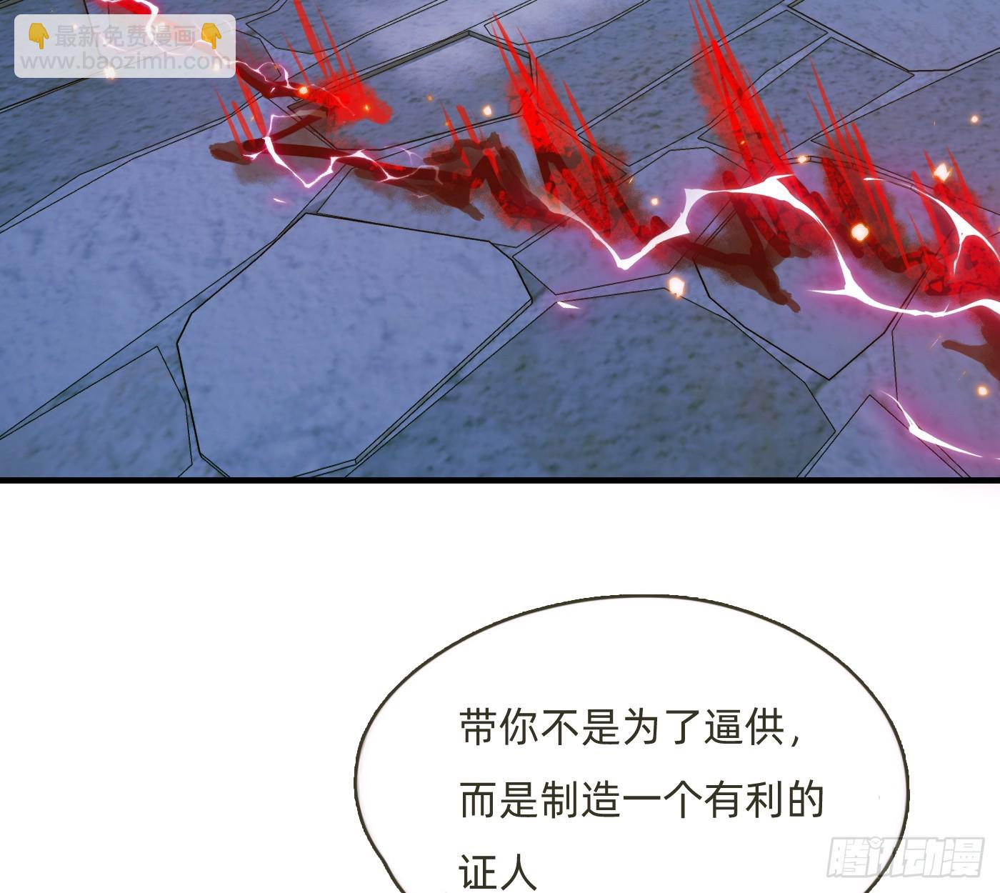 Ch.209 被遗落的记忆(1/2)-第223话