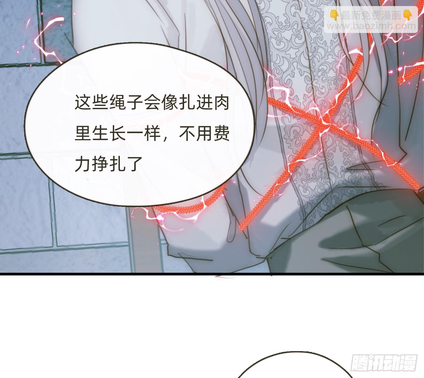 Ch.209 被遗落的记忆(1/2)-第223话
