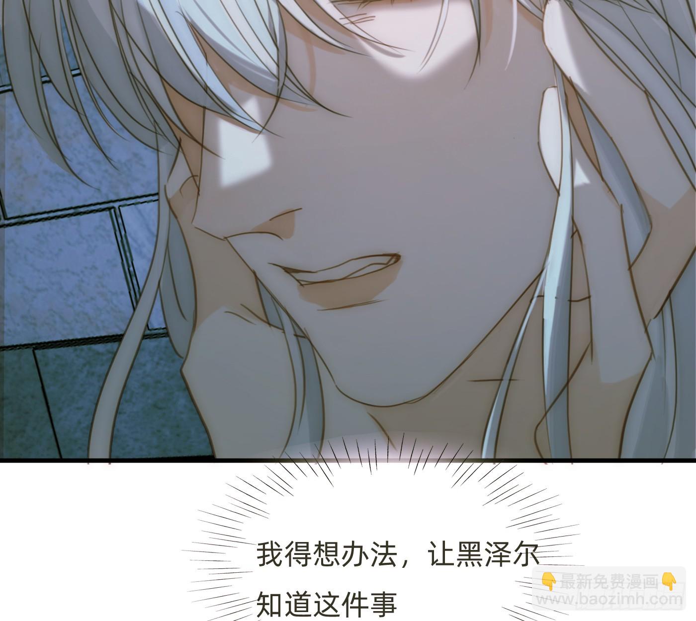 Ch.209 被遗落的记忆(1/2)-第223话