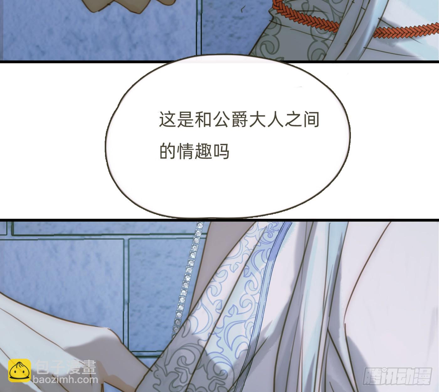 Ch.209 被遗落的记忆(1/2)-第223话