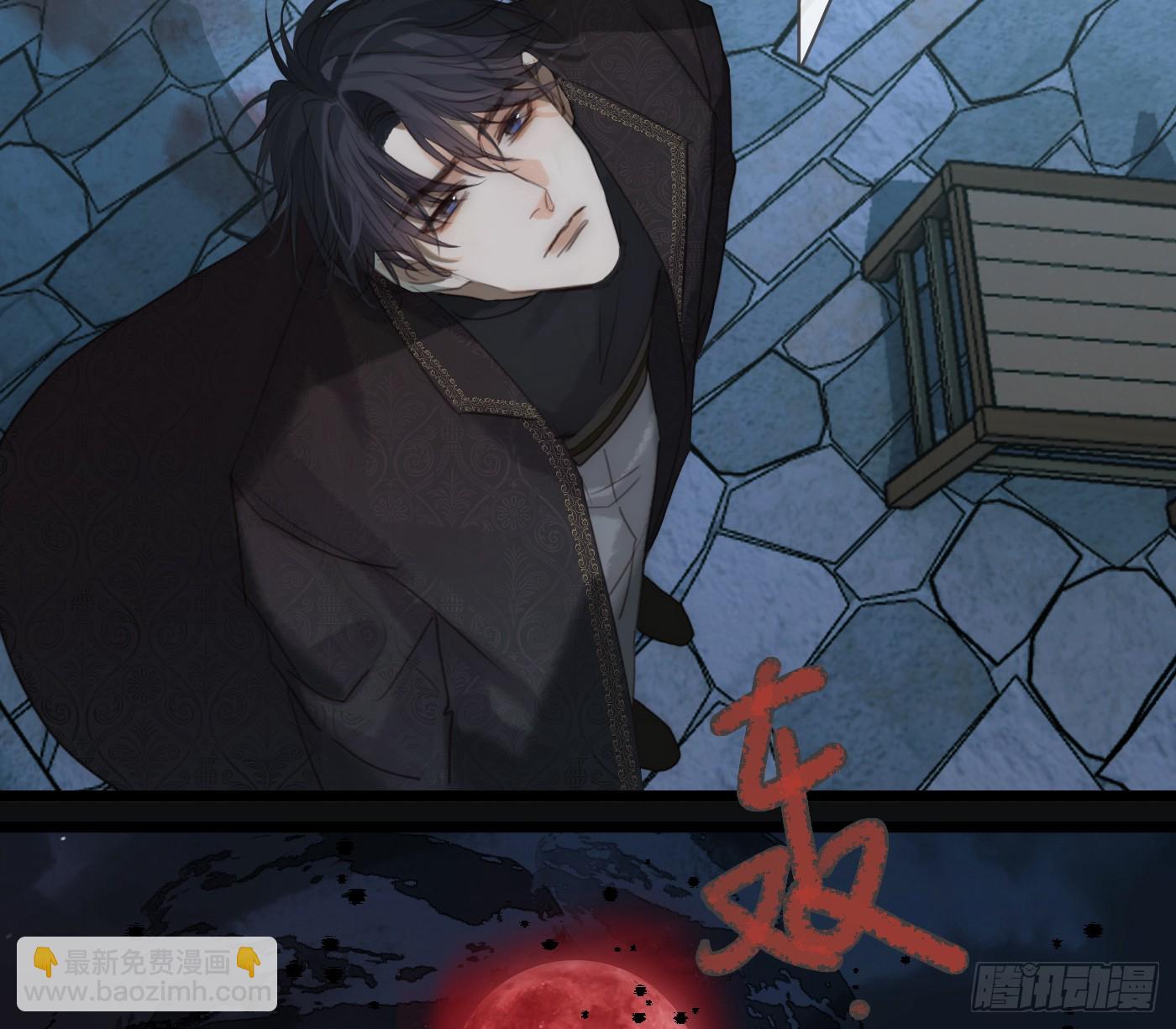 Ch.211 红月(1/2)-第225话