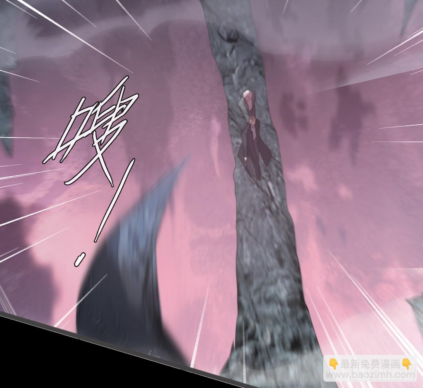Ch.212 噬洞(1/2)-第227话