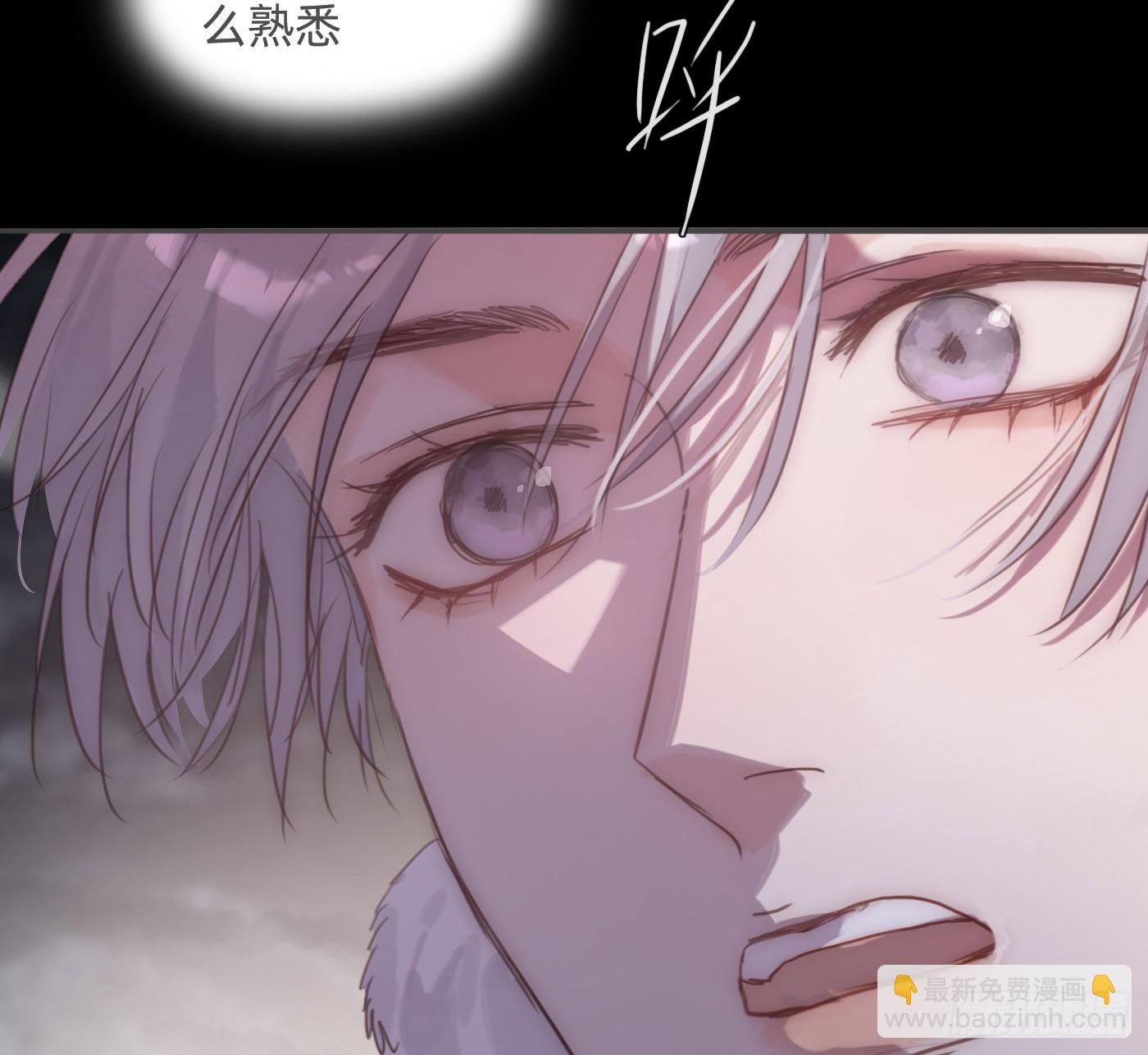 Ch.212 噬洞(1/2)-第227话