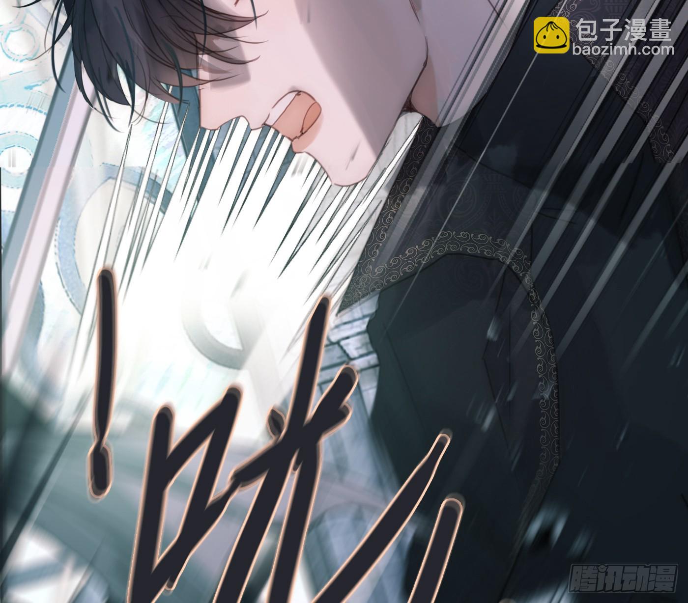 Ch.214 你是谁？(1/2)-第229话