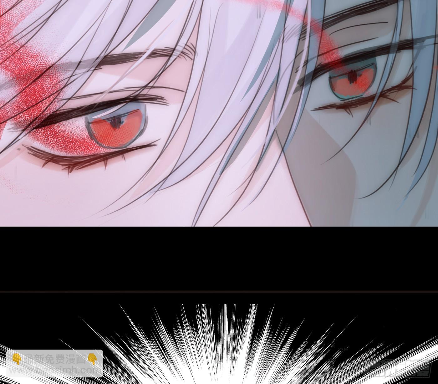 Ch.214 你是谁？(1/2)-第229话