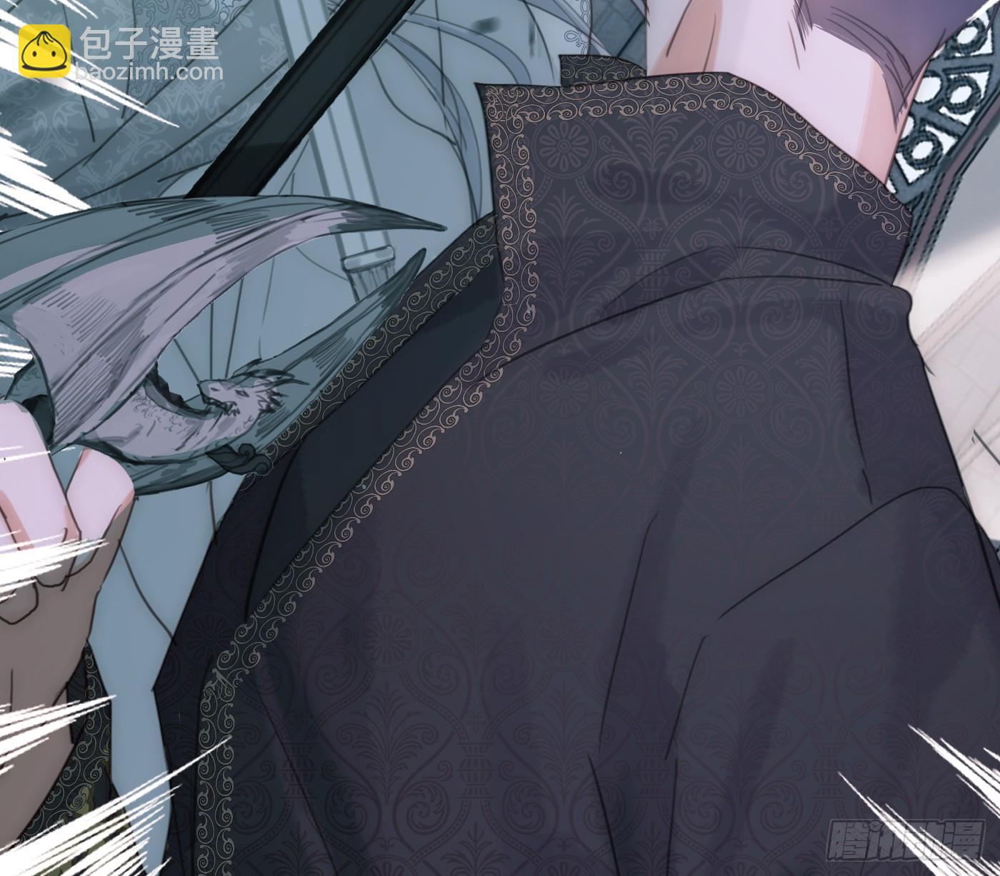 Ch.214 你是谁？(1/2)-第229话