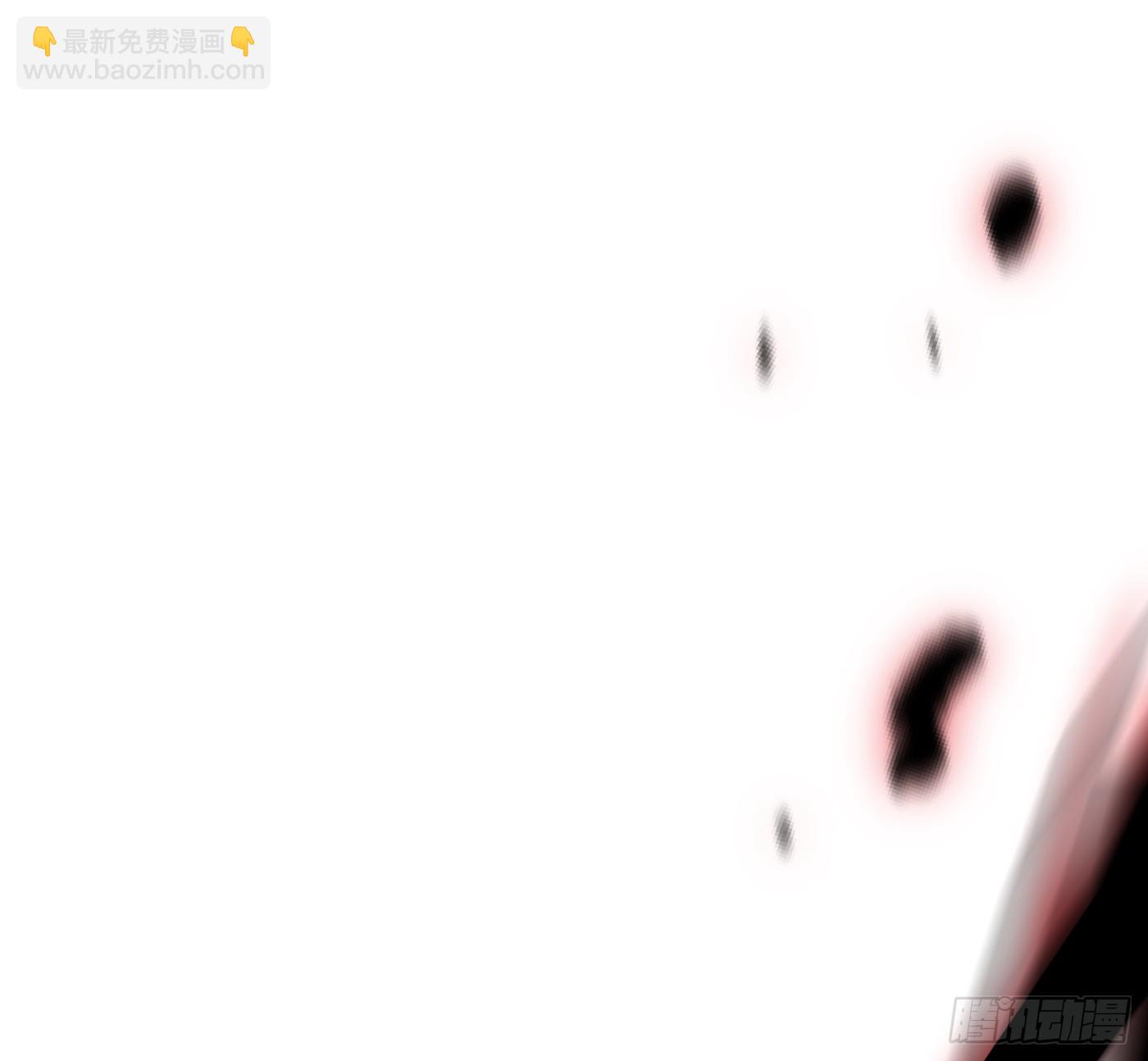 Ch.214 你是谁？(1/2)-第229话