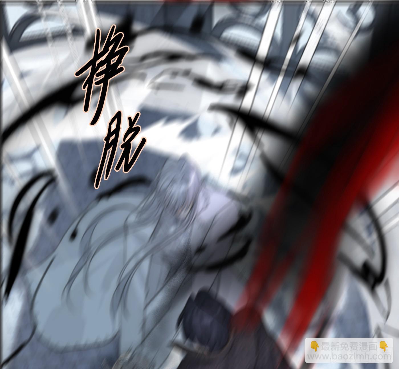 Ch.214 你是谁？(1/2)-第229话