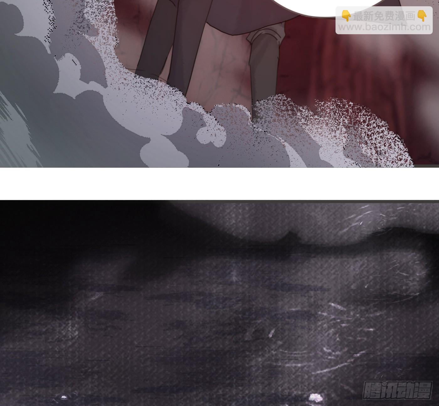 Ch.214 你是谁？(1/2)-第229话